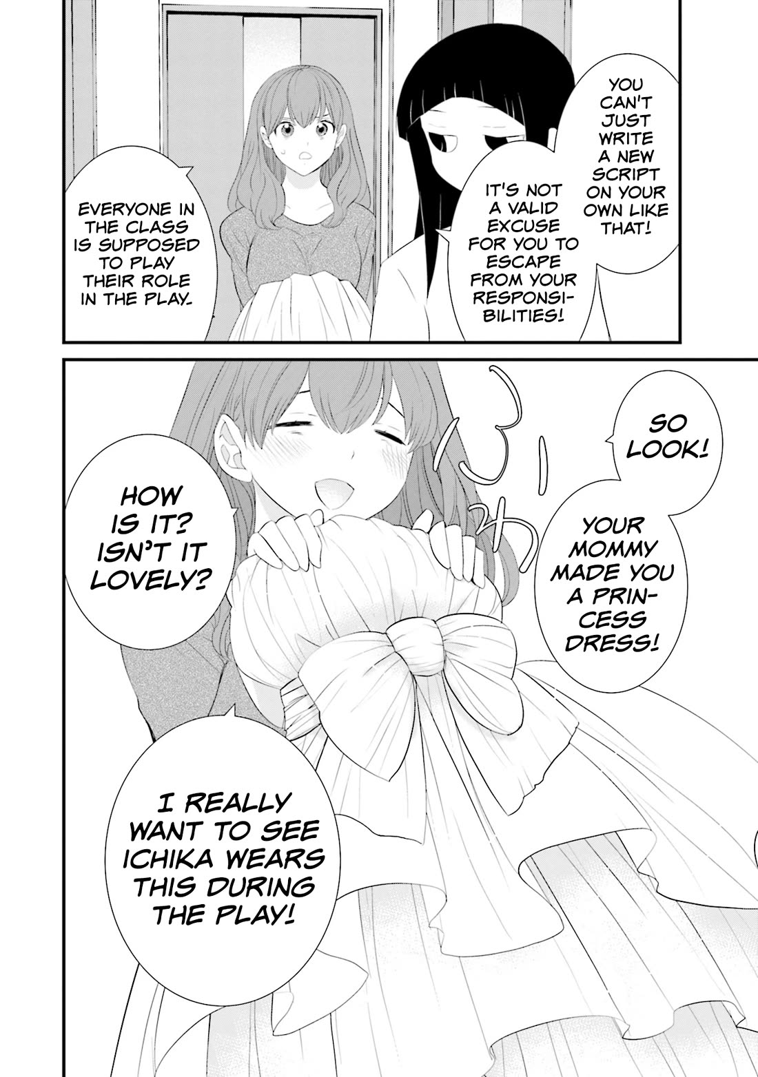 Is A Family Like This Worth Keeping? Chapter 24 page 18 - Chapter 24