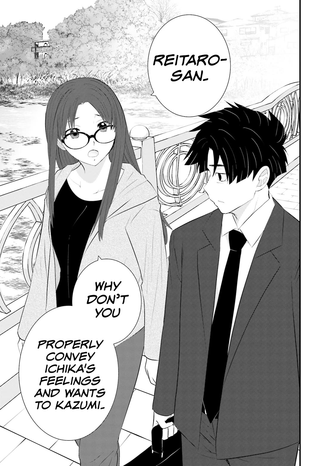 Is A Family Like This Worth Keeping? Chapter 24 page 21 - Chapter 24