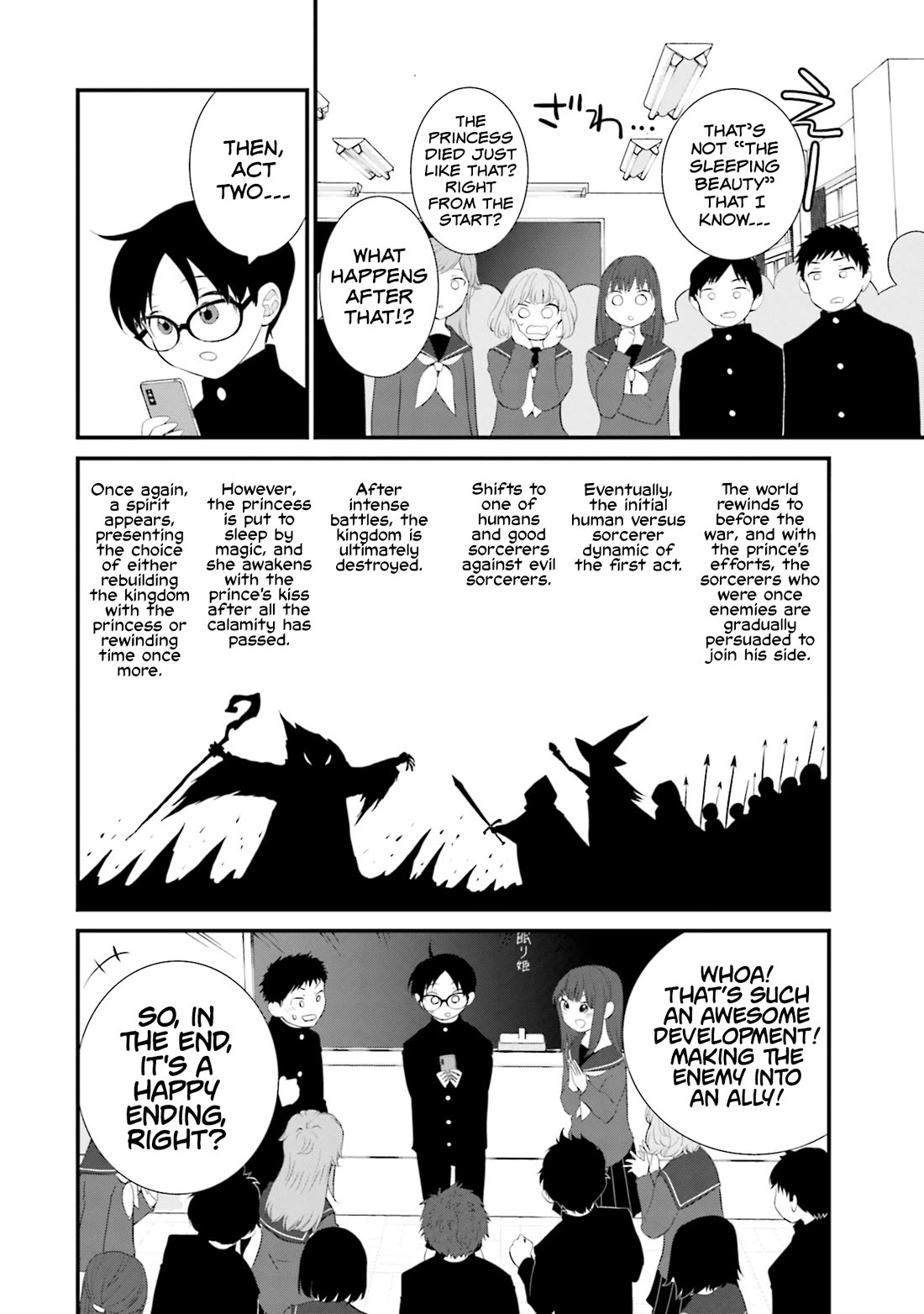Is A Family Like This Worth Keeping? Chapter 25 page 10 - Chapter 25