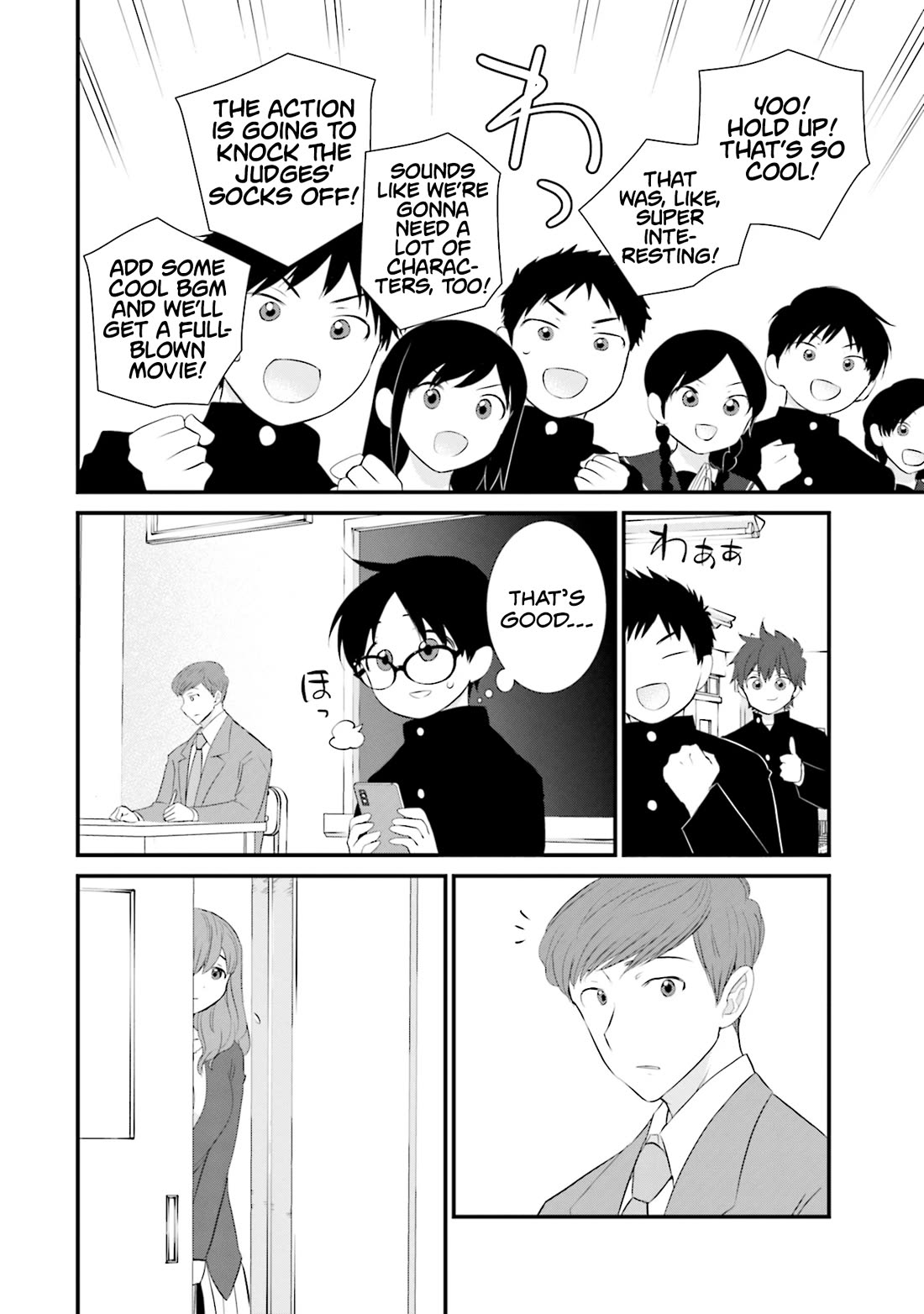 Is A Family Like This Worth Keeping? Chapter 25 page 12 - Chapter 25