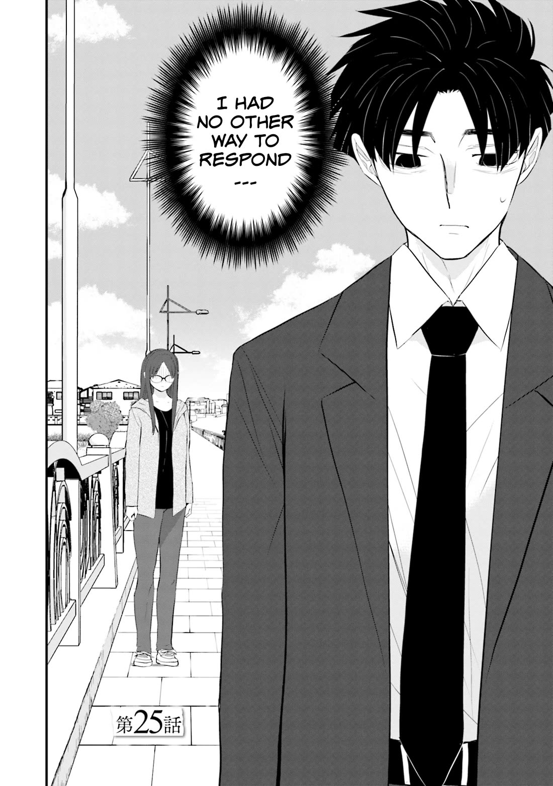 Is A Family Like This Worth Keeping? Chapter 25 page 2 - Chapter 25