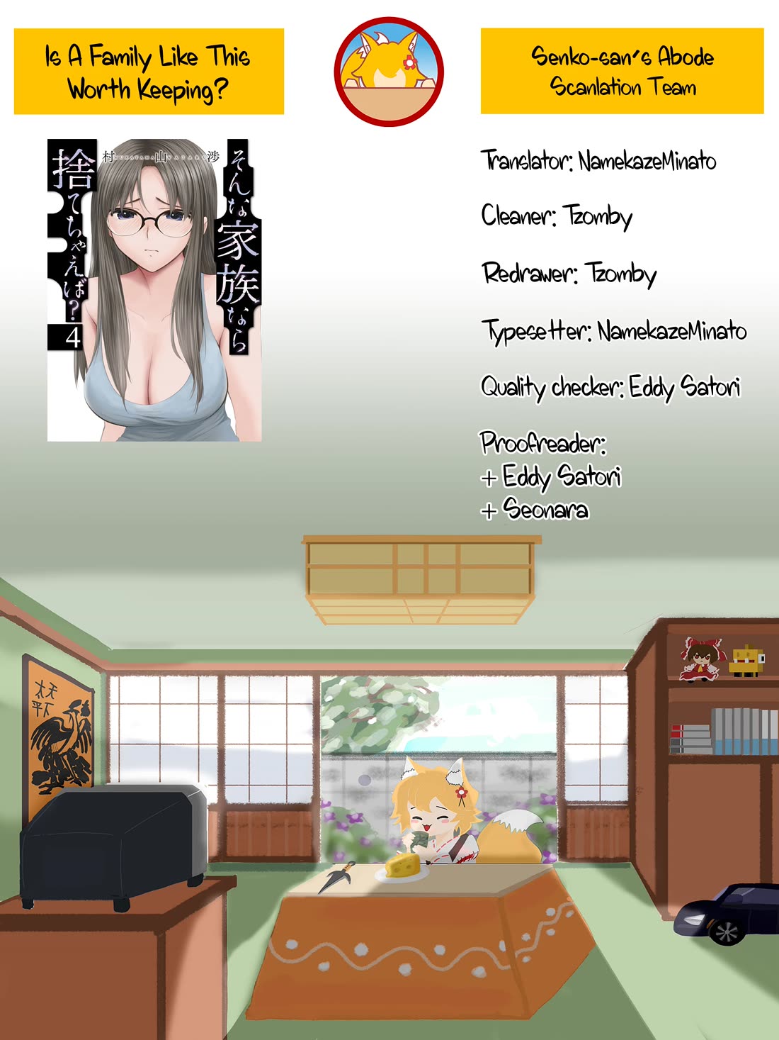 Is A Family Like This Worth Keeping? Chapter 25 page 24 - Chapter 25