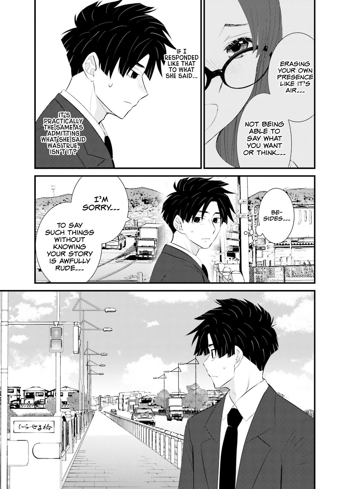 Is A Family Like This Worth Keeping? Chapter 25 page 3 - Chapter 25