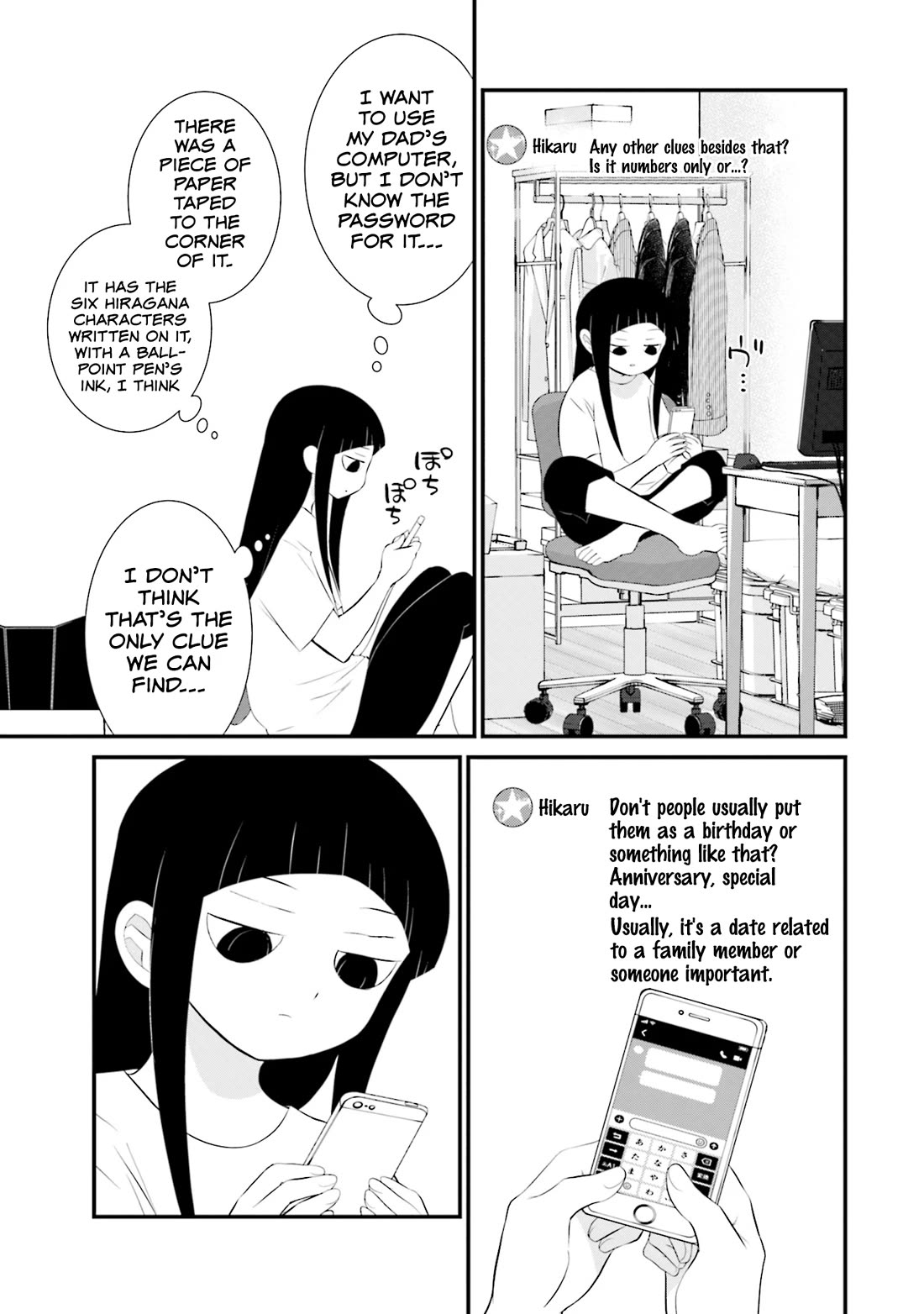 Is A Family Like This Worth Keeping? Chapter 25 page 7 - Chapter 25