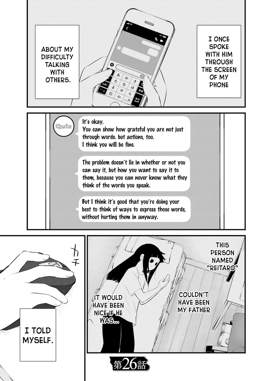 Is A Family Like This Worth Keeping? Chapter 26 page 1 - Chapter 26