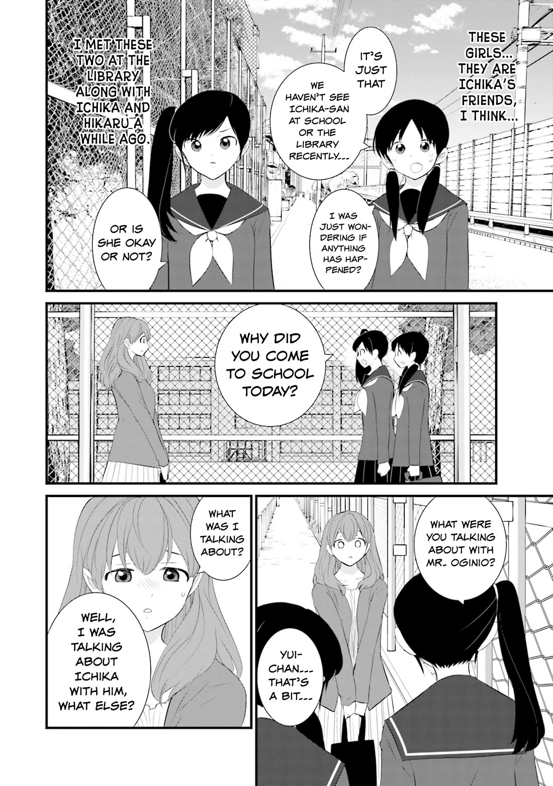 Is A Family Like This Worth Keeping? Chapter 26 page 12 - Chapter 26