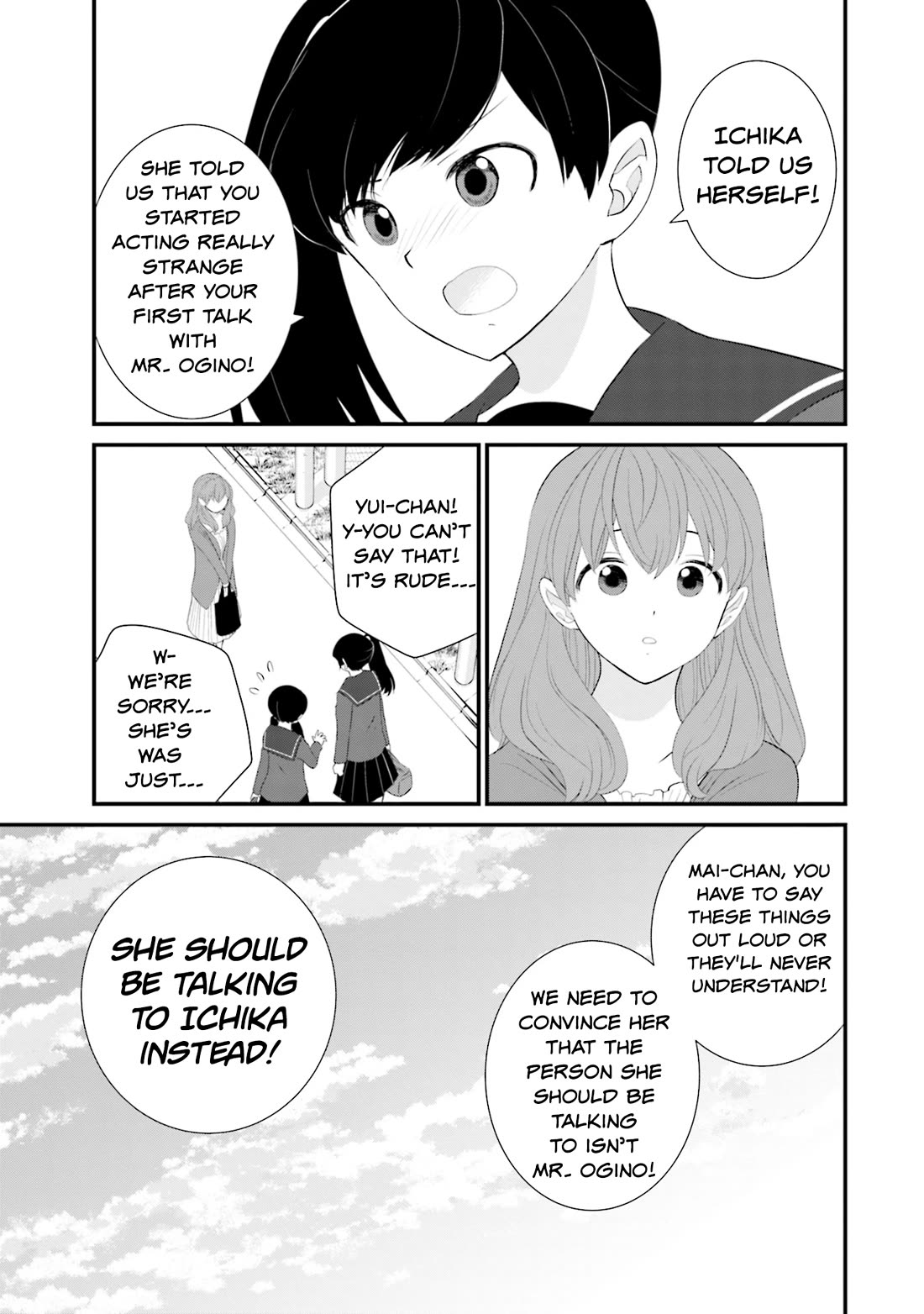 Is A Family Like This Worth Keeping? Chapter 26 page 13 - Chapter 26