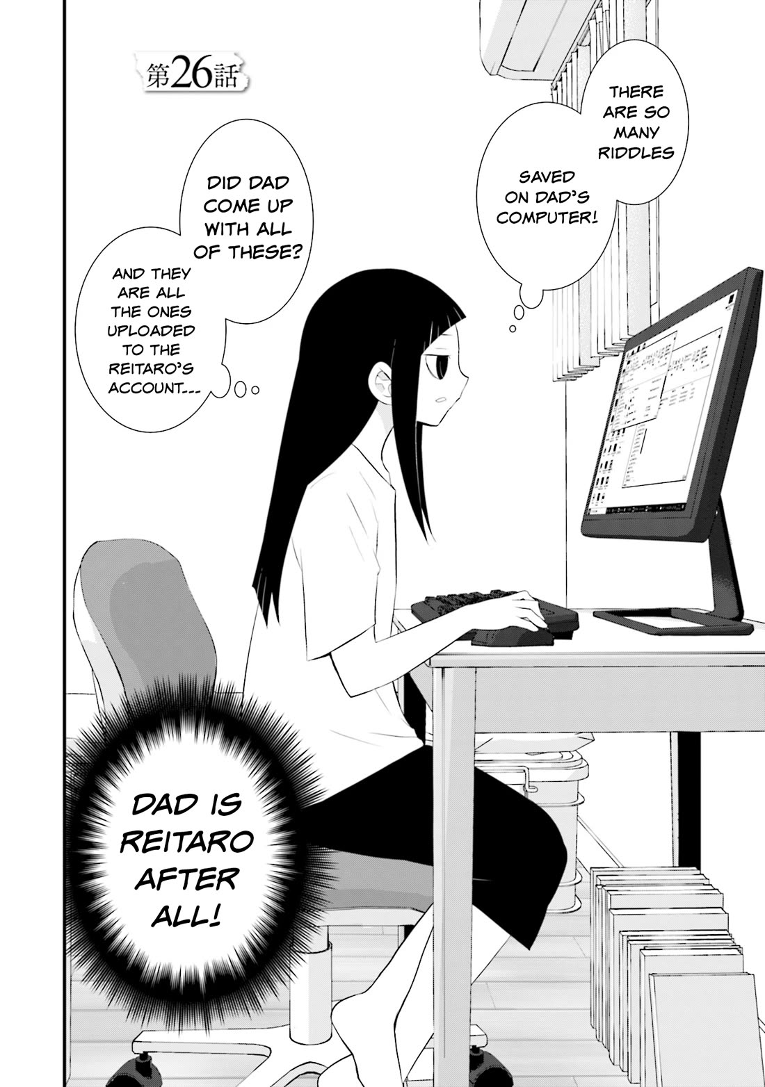 Is A Family Like This Worth Keeping? Chapter 26 page 2 - Chapter 26