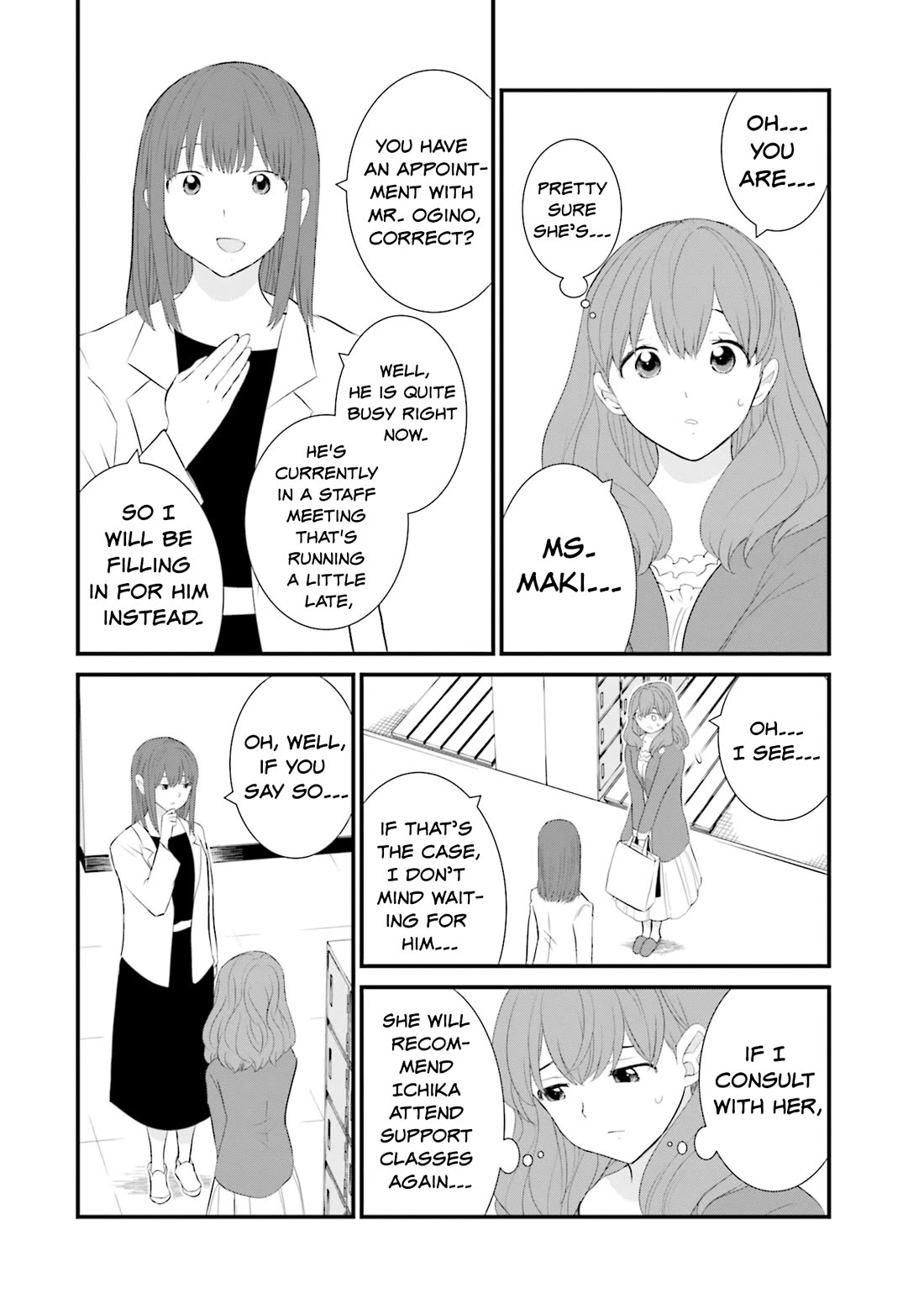 Is A Family Like This Worth Keeping? Chapter 27 page 12 - Chapter 27
