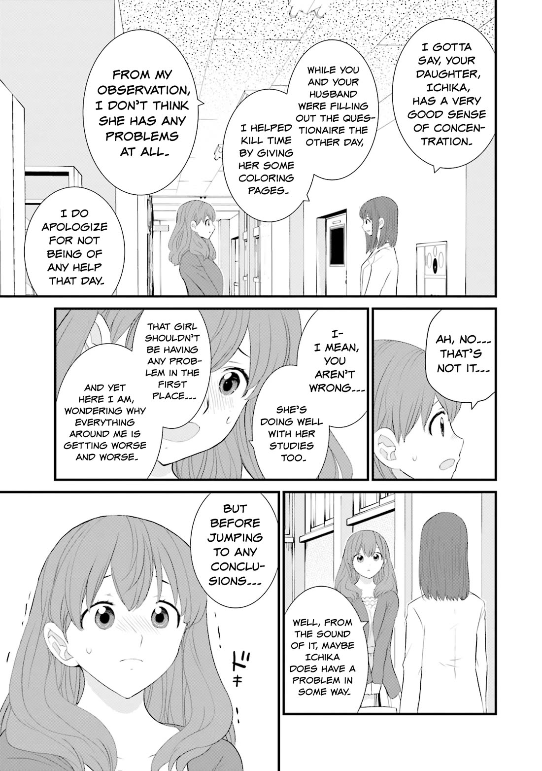 Is A Family Like This Worth Keeping? Chapter 27 page 13 - Chapter 27