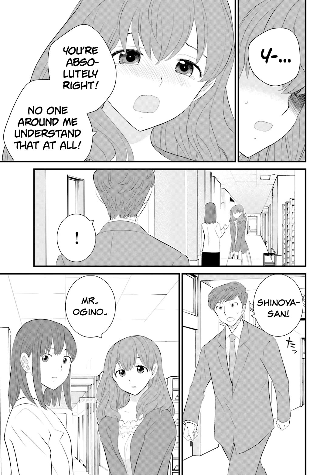 Is A Family Like This Worth Keeping? Chapter 27 page 15 - Chapter 27