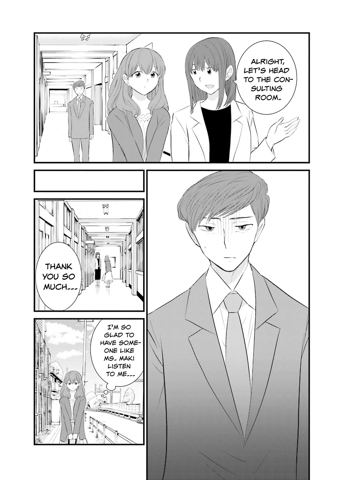 Is A Family Like This Worth Keeping? Chapter 27 page 17 - Chapter 27