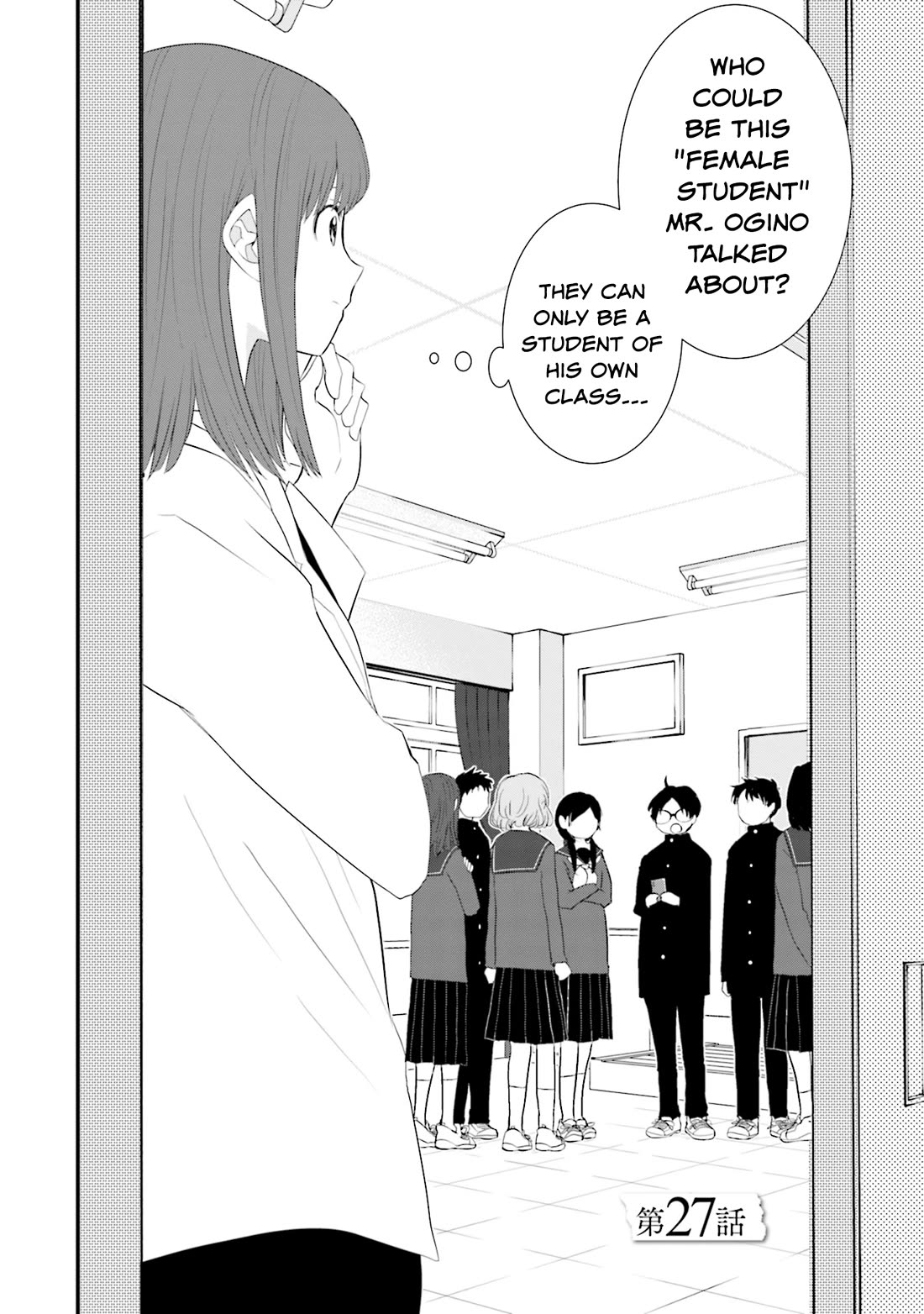 Is A Family Like This Worth Keeping? Chapter 27 page 2 - Chapter 27