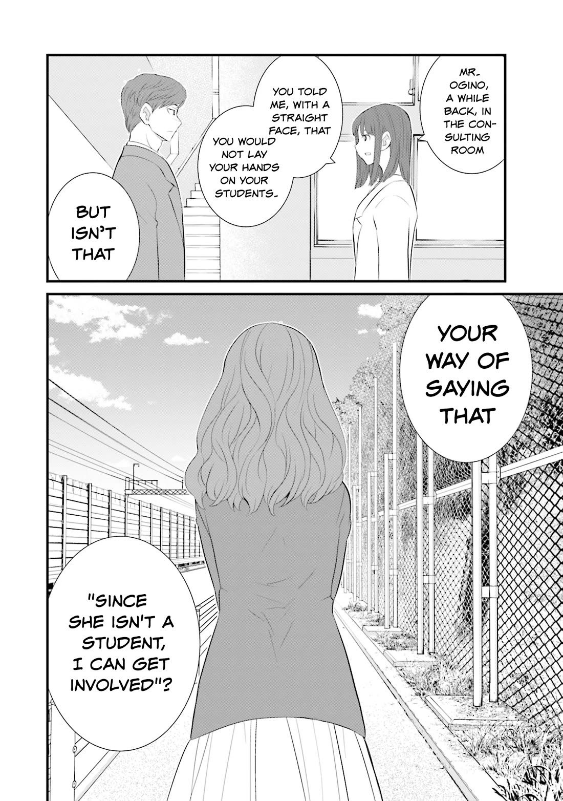 Is A Family Like This Worth Keeping? Chapter 27 page 20 - Chapter 27