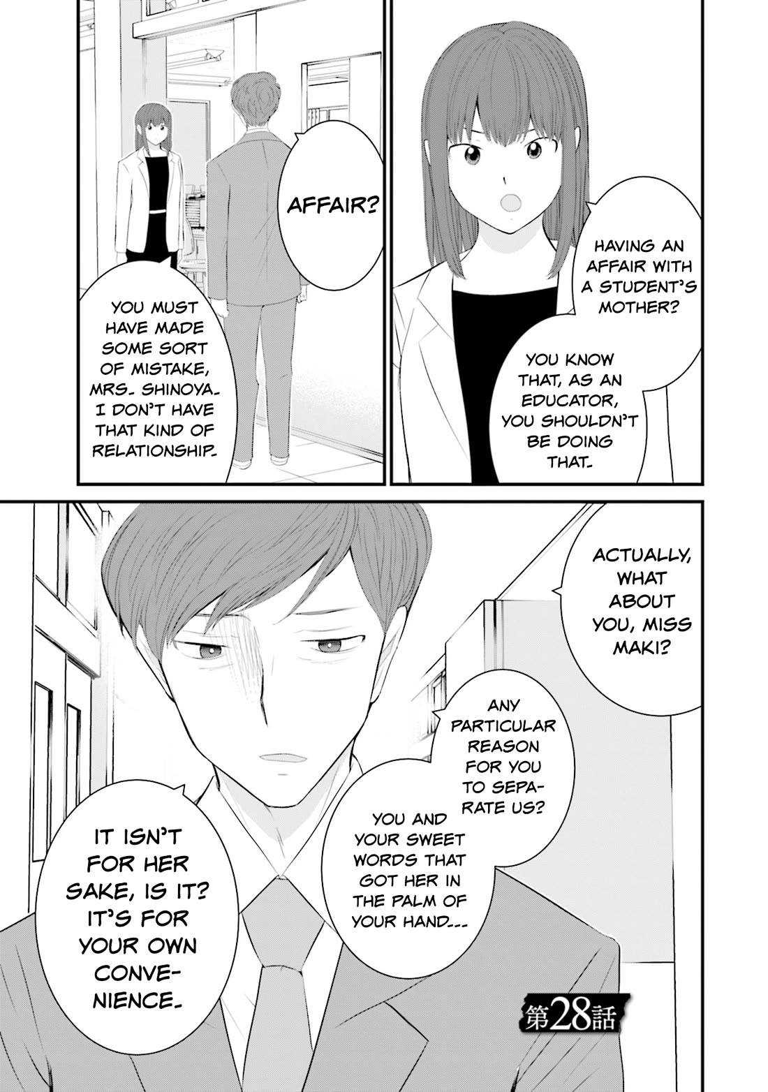 Is A Family Like This Worth Keeping? Chapter 28 page 1 - Chapter 28