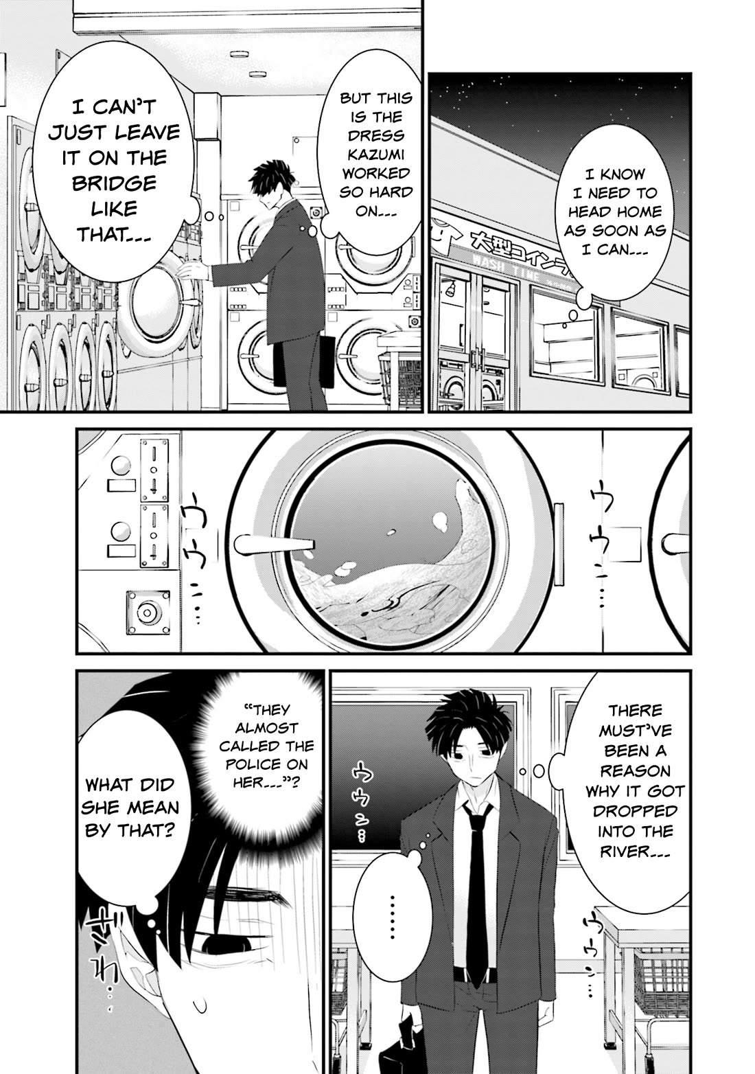 Is A Family Like This Worth Keeping? Chapter 28 page 17 - Chapter 28