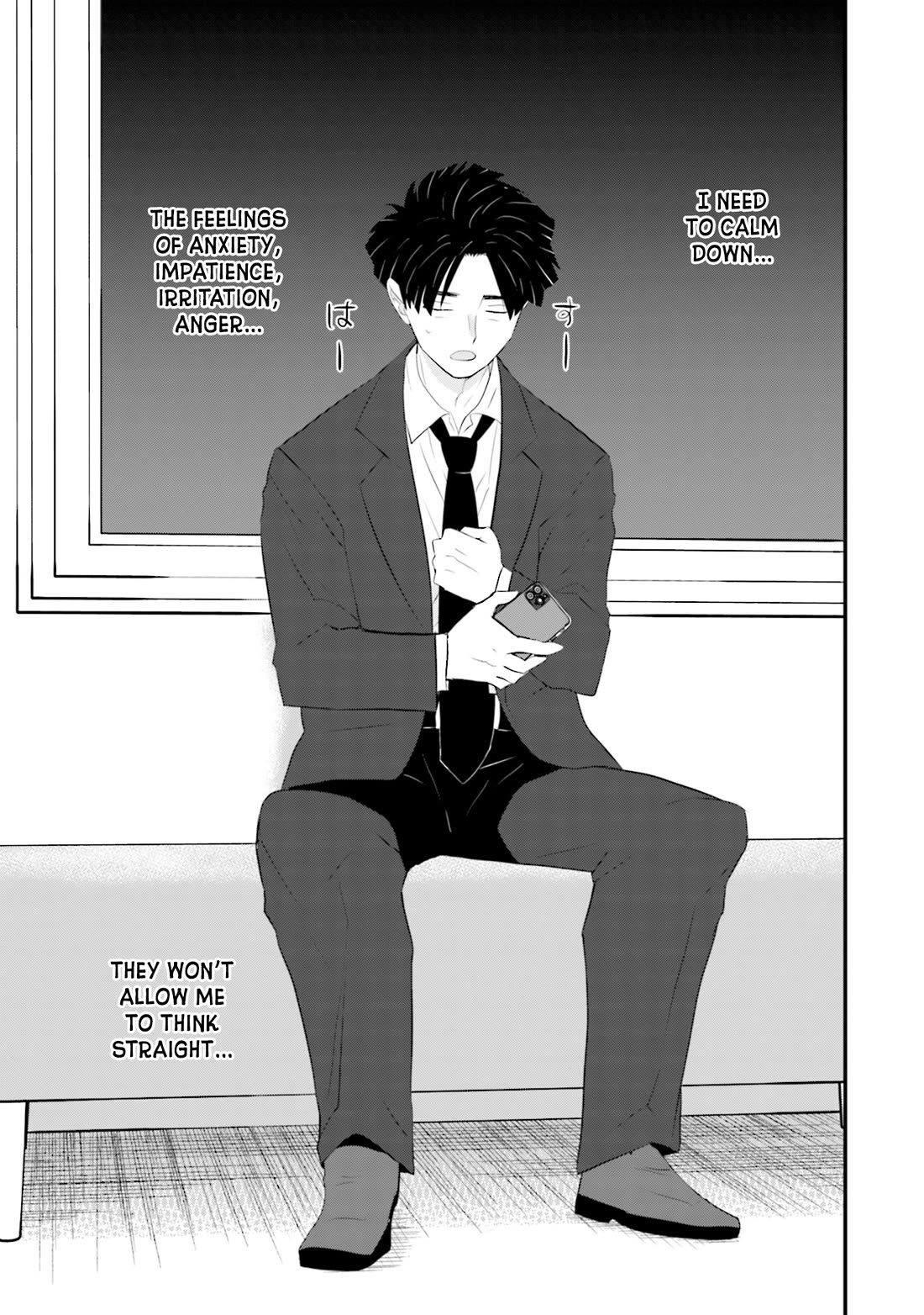 Is A Family Like This Worth Keeping? Chapter 28 page 19 - Chapter 28