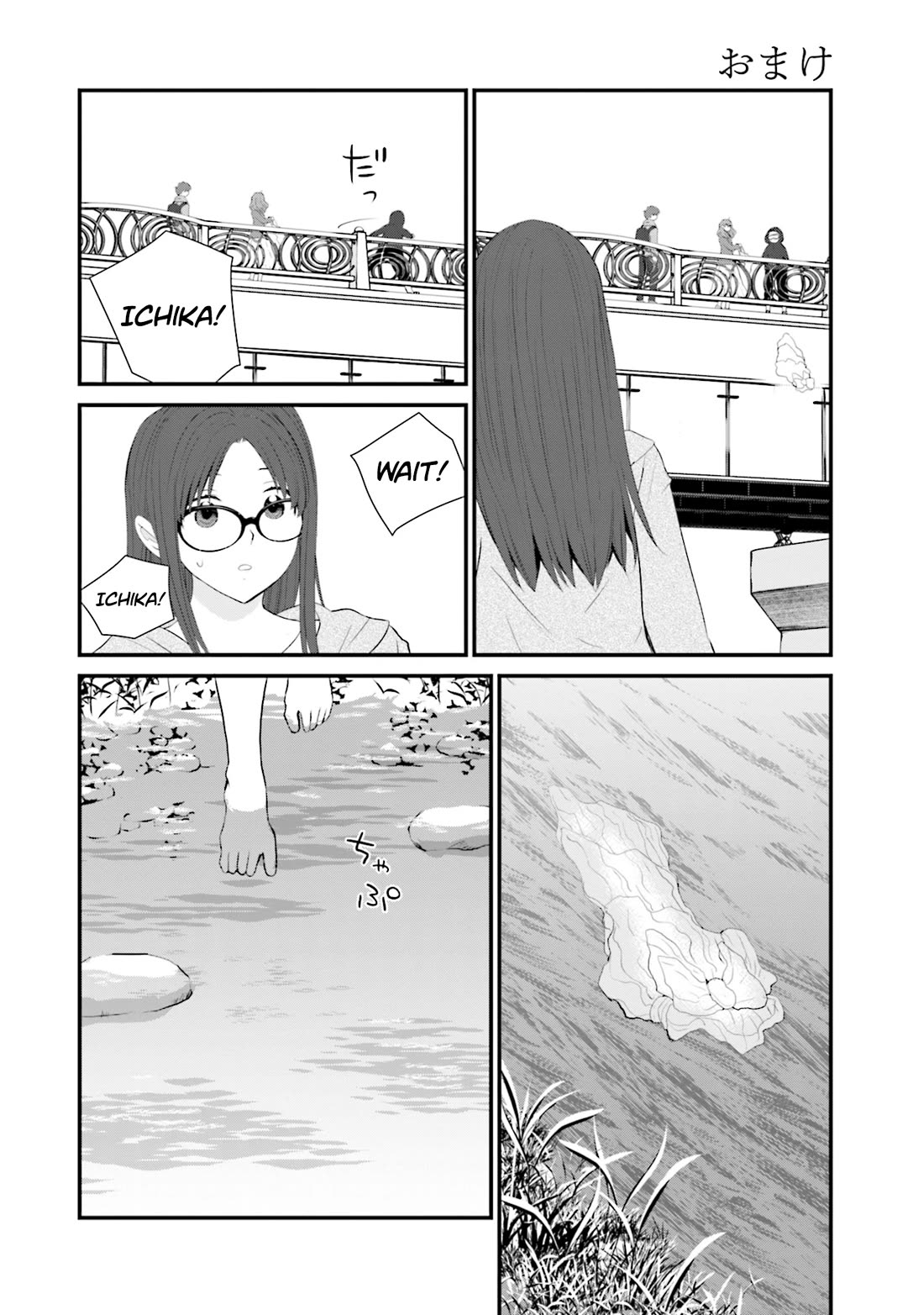 Is A Family Like This Worth Keeping? Chapter 28 page 26 - Chapter 28