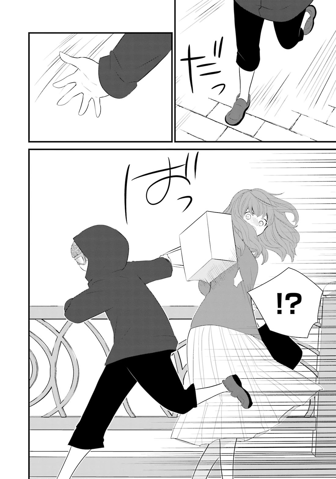 Is A Family Like This Worth Keeping? Chapter 28 page 8 - Chapter 28