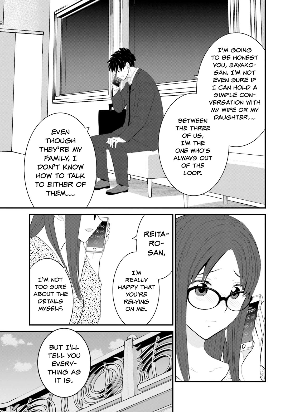 Is A Family Like This Worth Keeping? Chapter 29 page 11 - Chapter 29