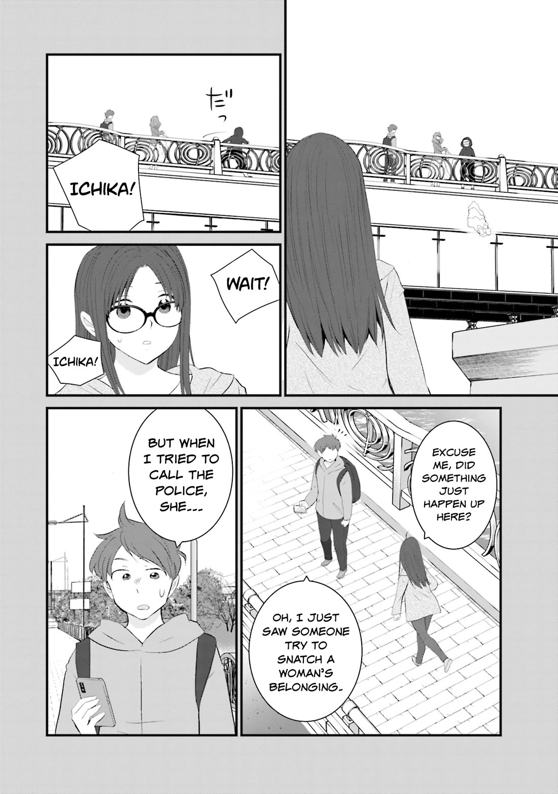 Is A Family Like This Worth Keeping? Chapter 29 page 12 - Chapter 29