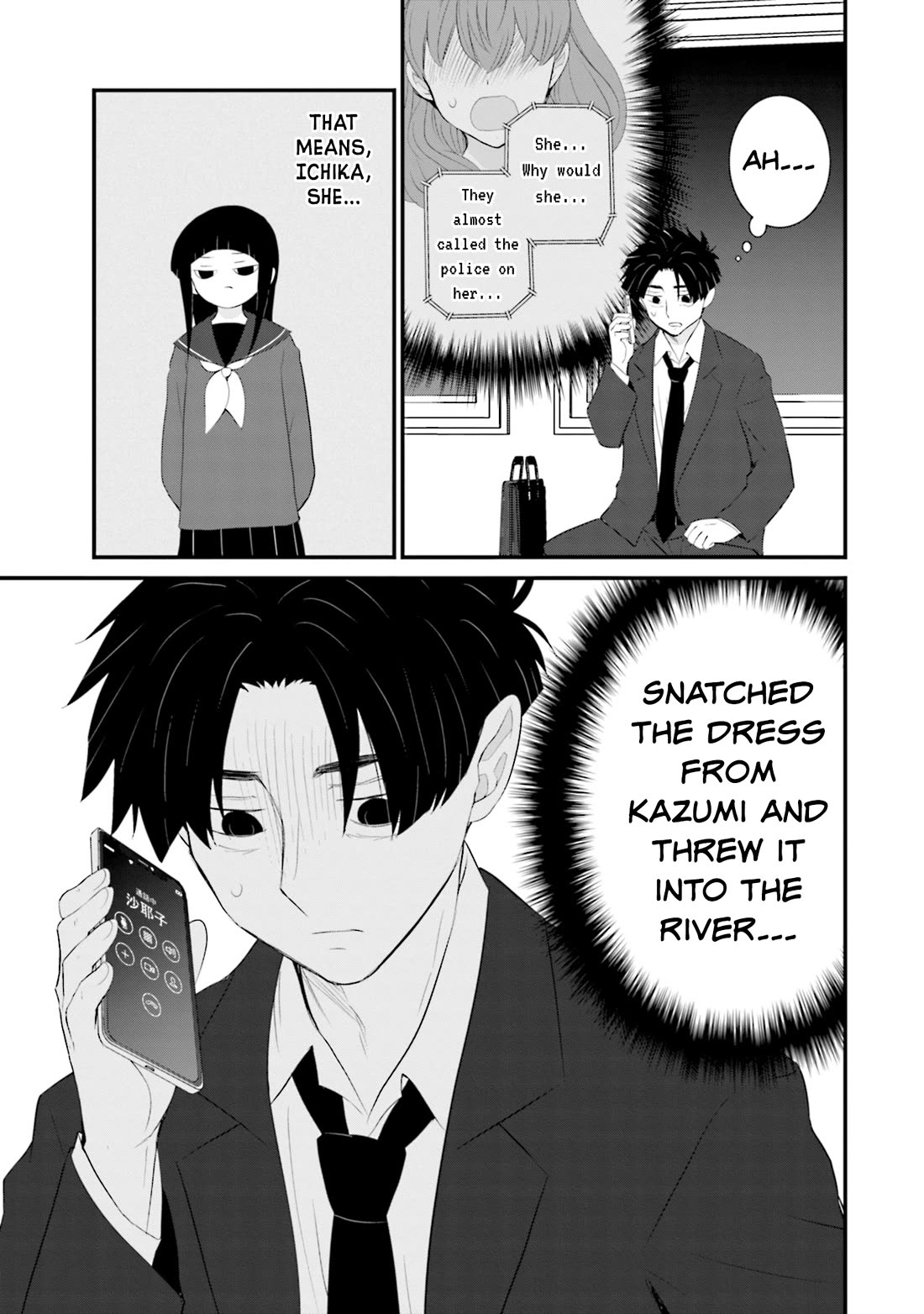 Is A Family Like This Worth Keeping? Chapter 29 page 13 - Chapter 29