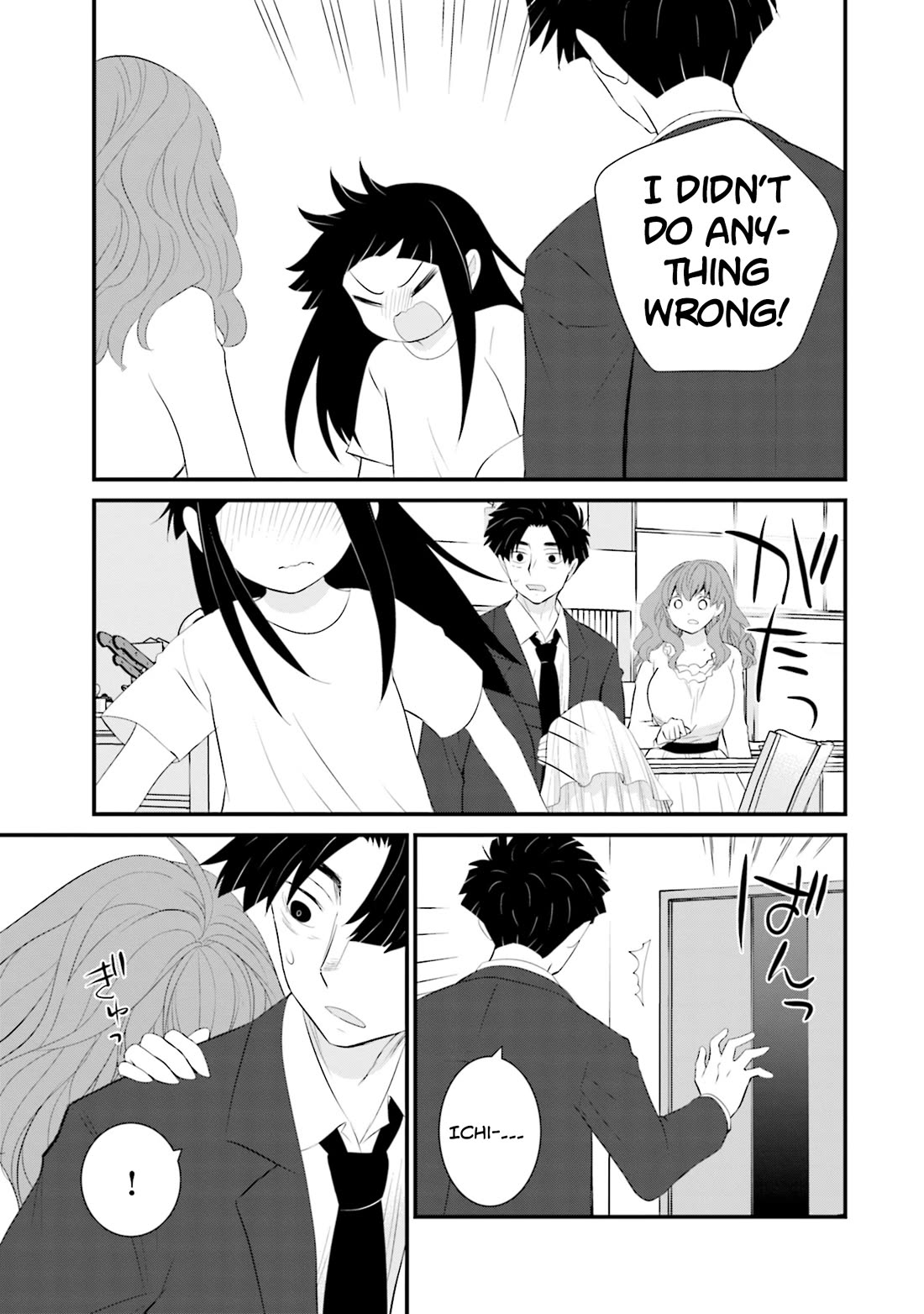 Is A Family Like This Worth Keeping? Chapter 29 page 25 - Chapter 29