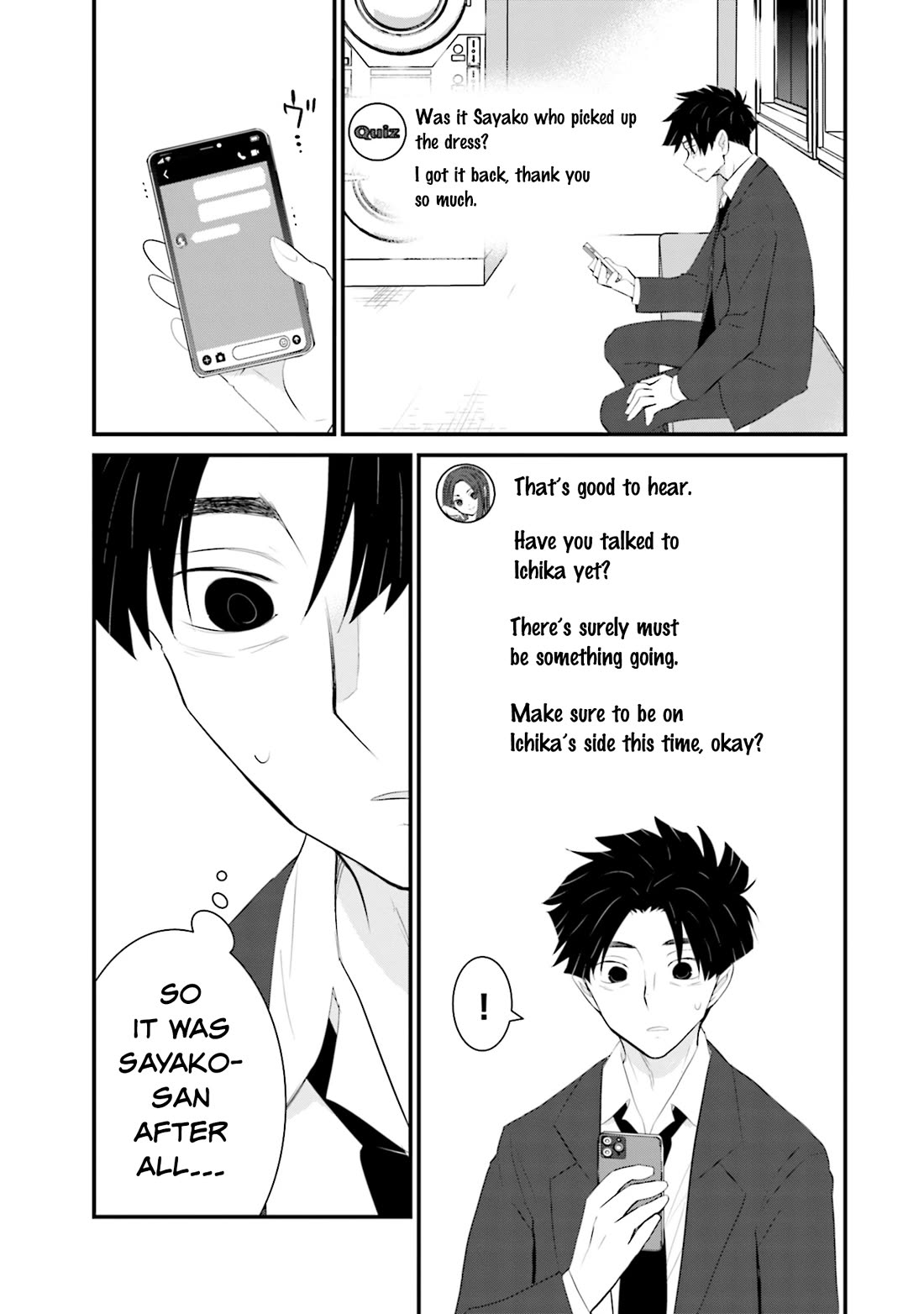 Is A Family Like This Worth Keeping? Chapter 29 page 7 - Chapter 29