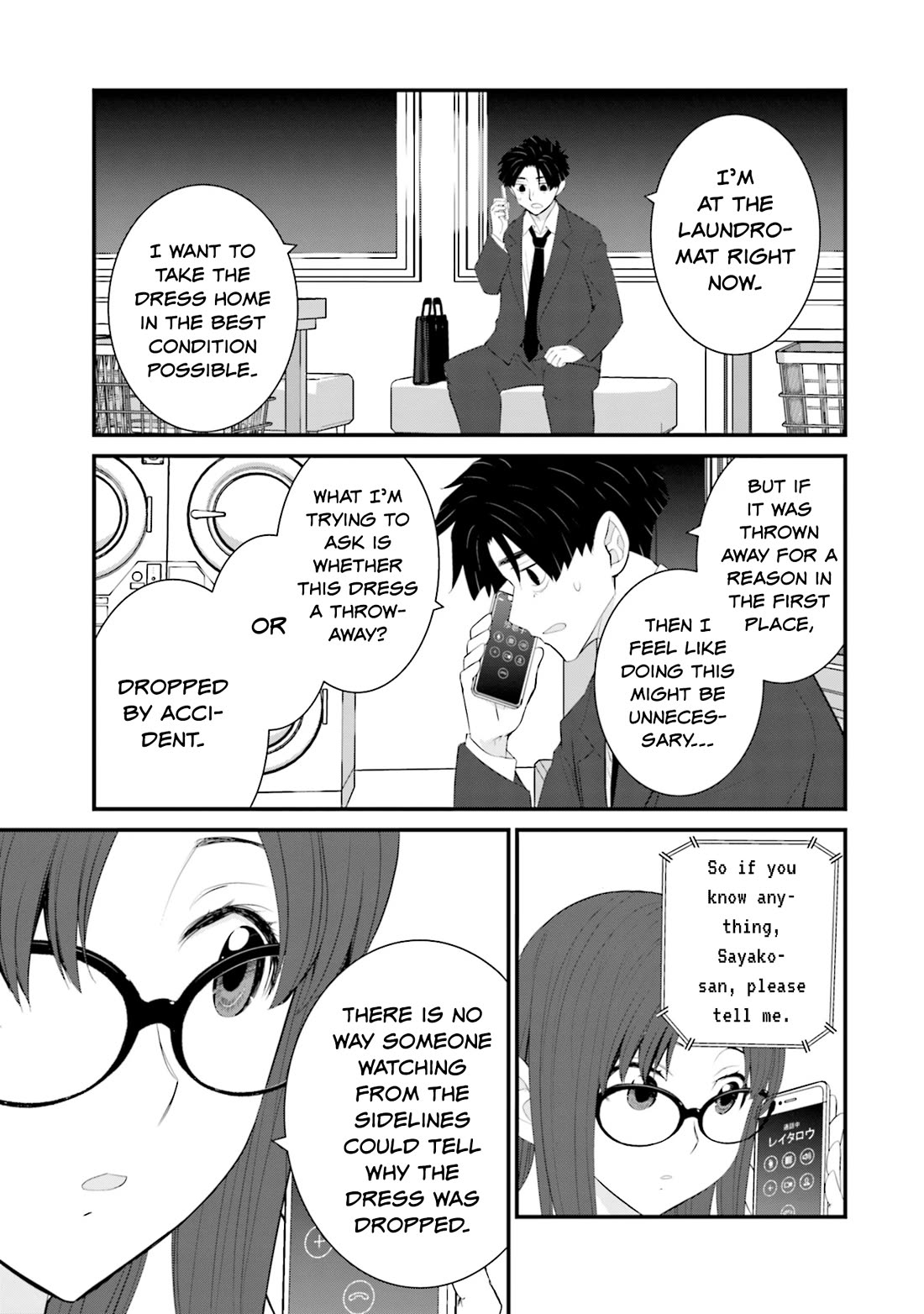 Is A Family Like This Worth Keeping? Chapter 29 page 9 - Chapter 29