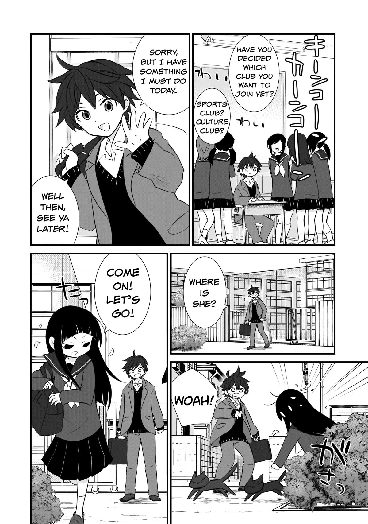 Is A Family Like This Worth Keeping? Chapter 3 page 12 - Chapter 3