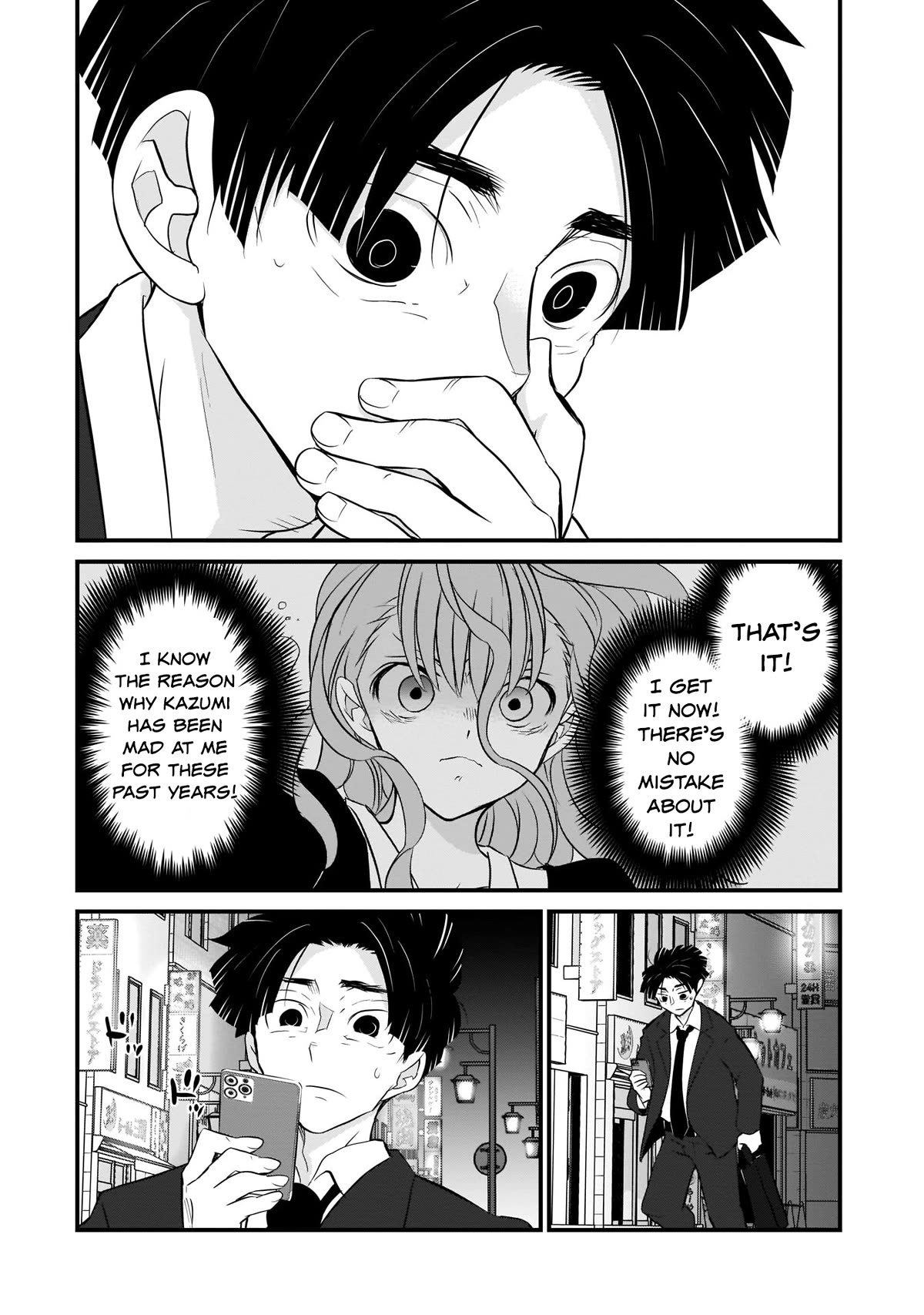 Is A Family Like This Worth Keeping? Chapter 3 page 20 - Chapter 3