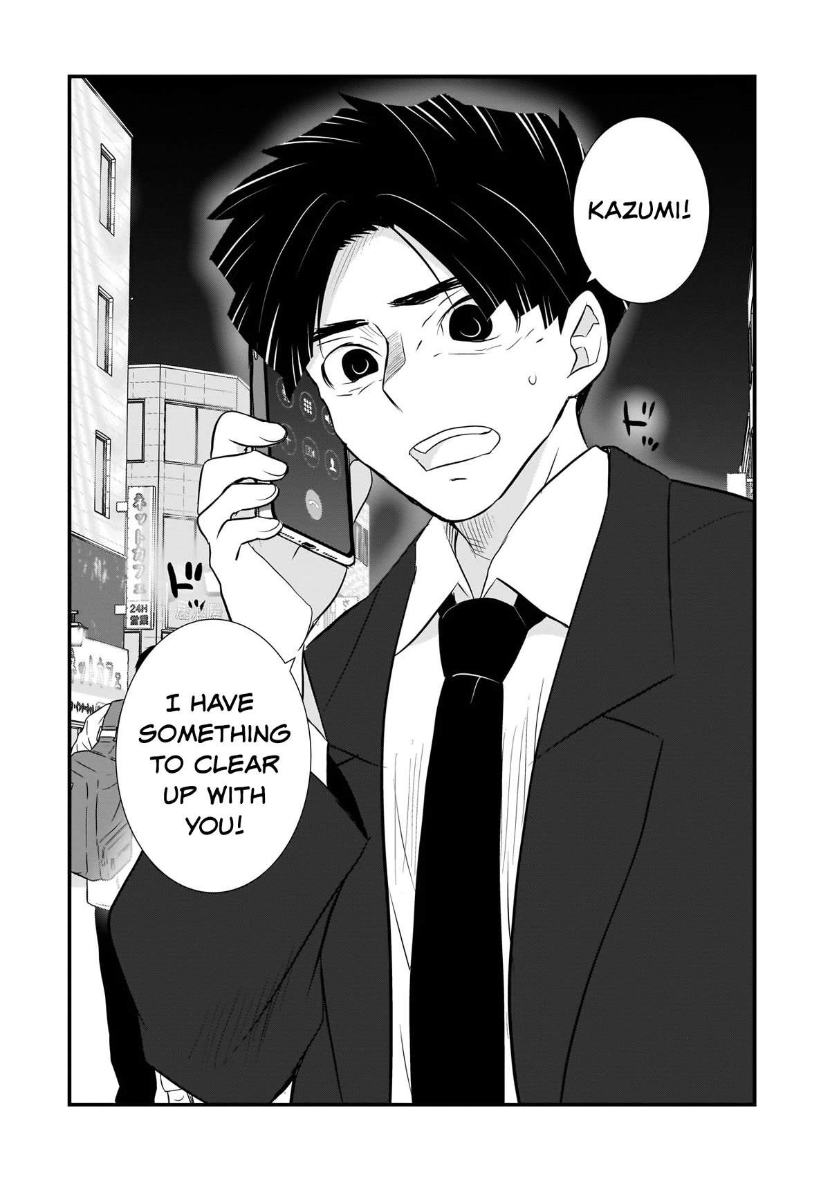 Is A Family Like This Worth Keeping? Chapter 3 page 22 - Chapter 3