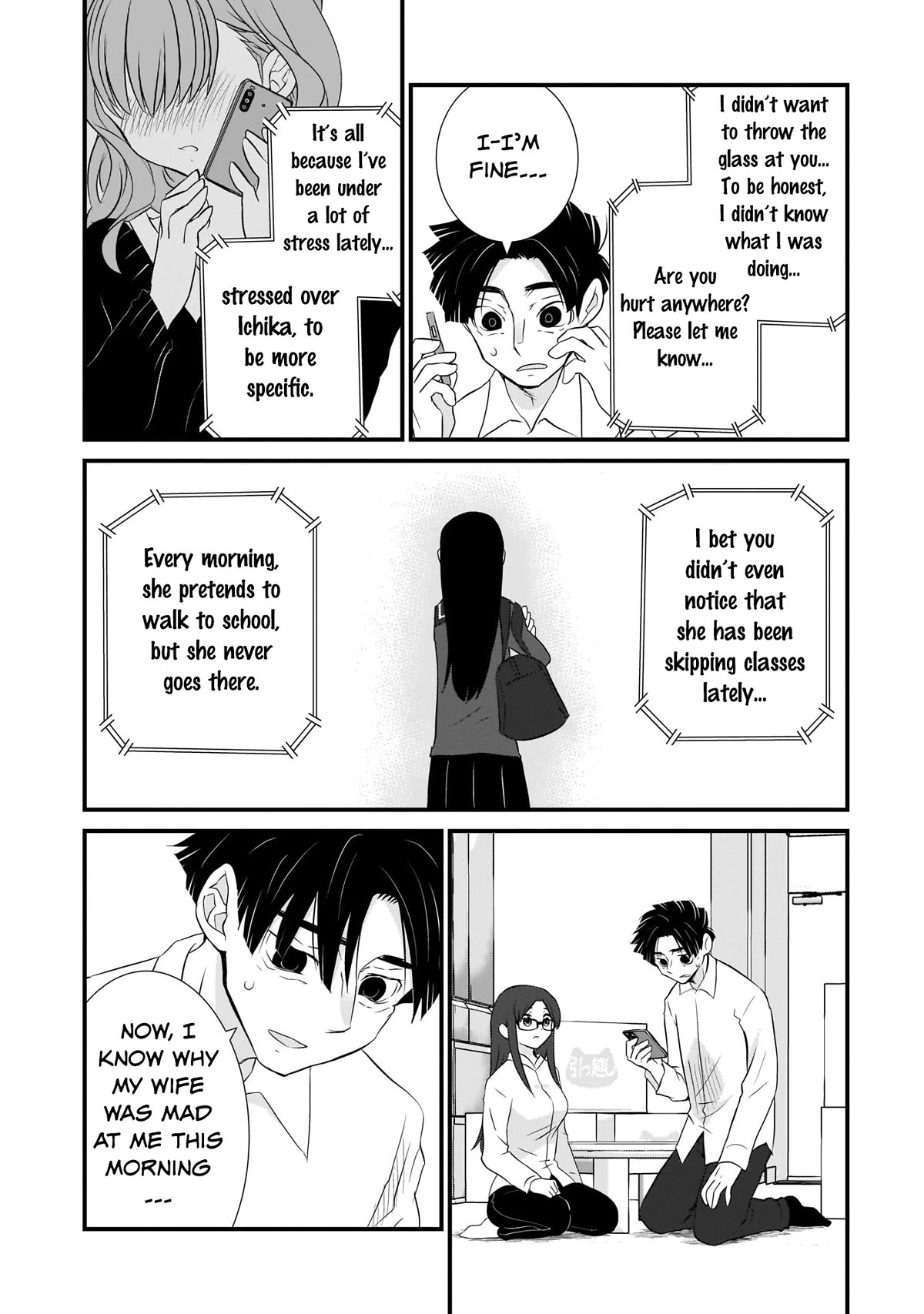 Is A Family Like This Worth Keeping? Chapter 3 page 3 - Chapter 3