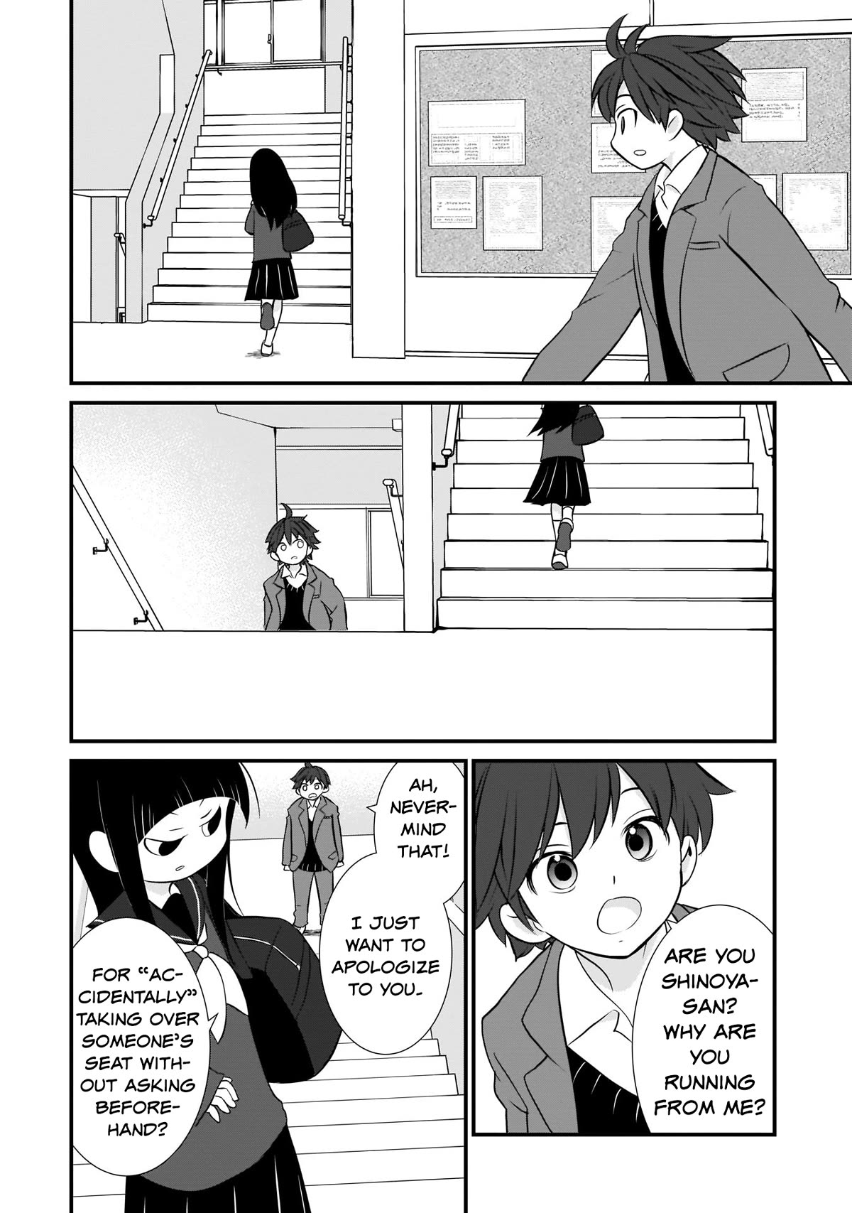 Is A Family Like This Worth Keeping? Chapter 3 page 8 - Chapter 3