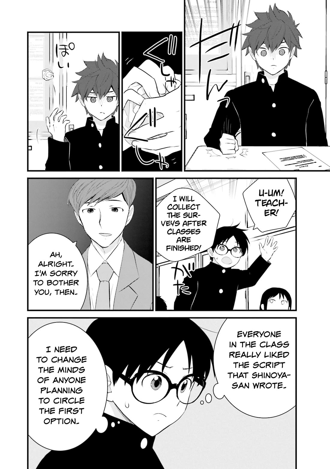 Is A Family Like This Worth Keeping? Chapter 30 page 14 - Chapter 30