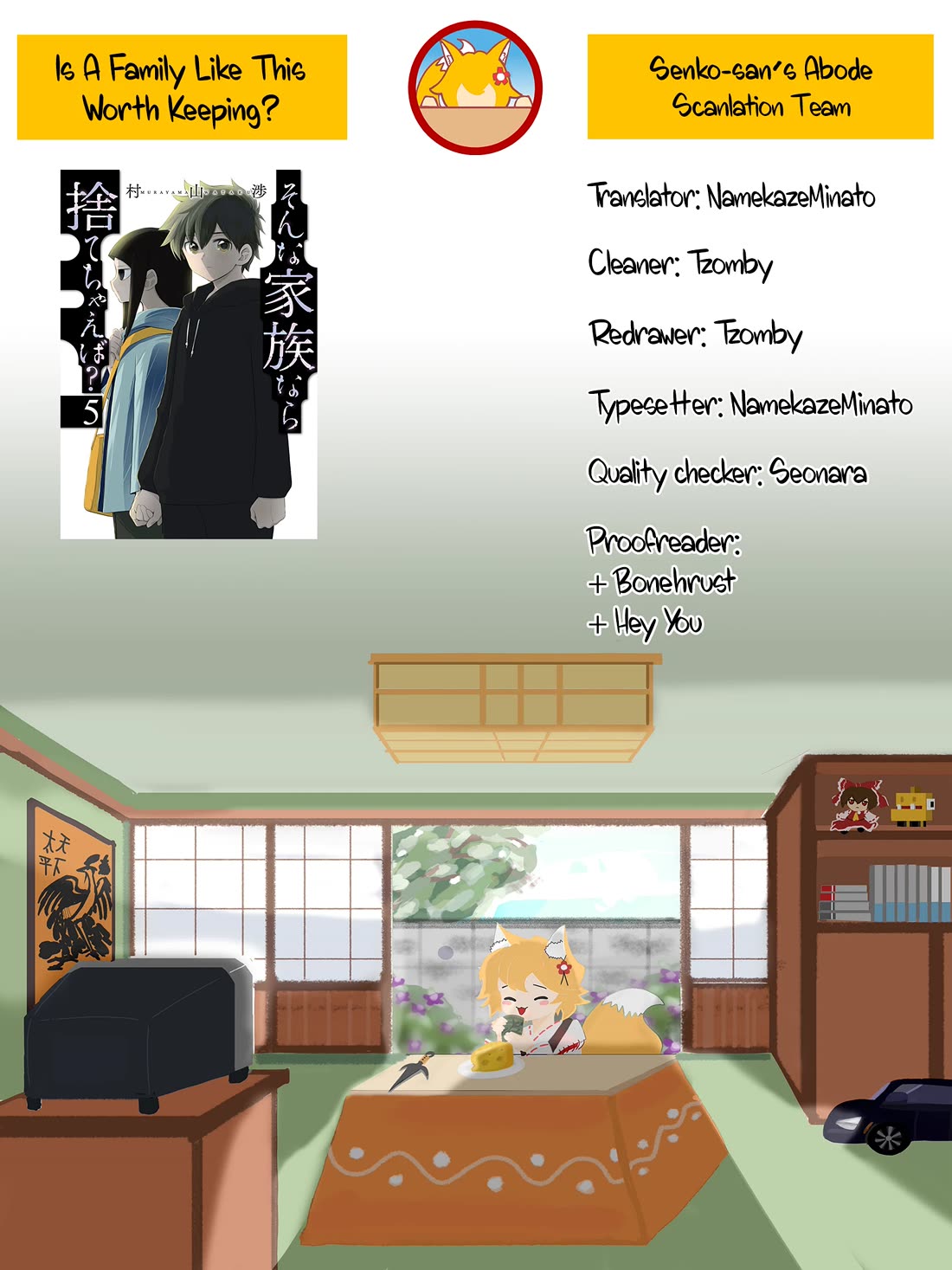 Is A Family Like This Worth Keeping? Chapter 30 page 24 - Chapter 30