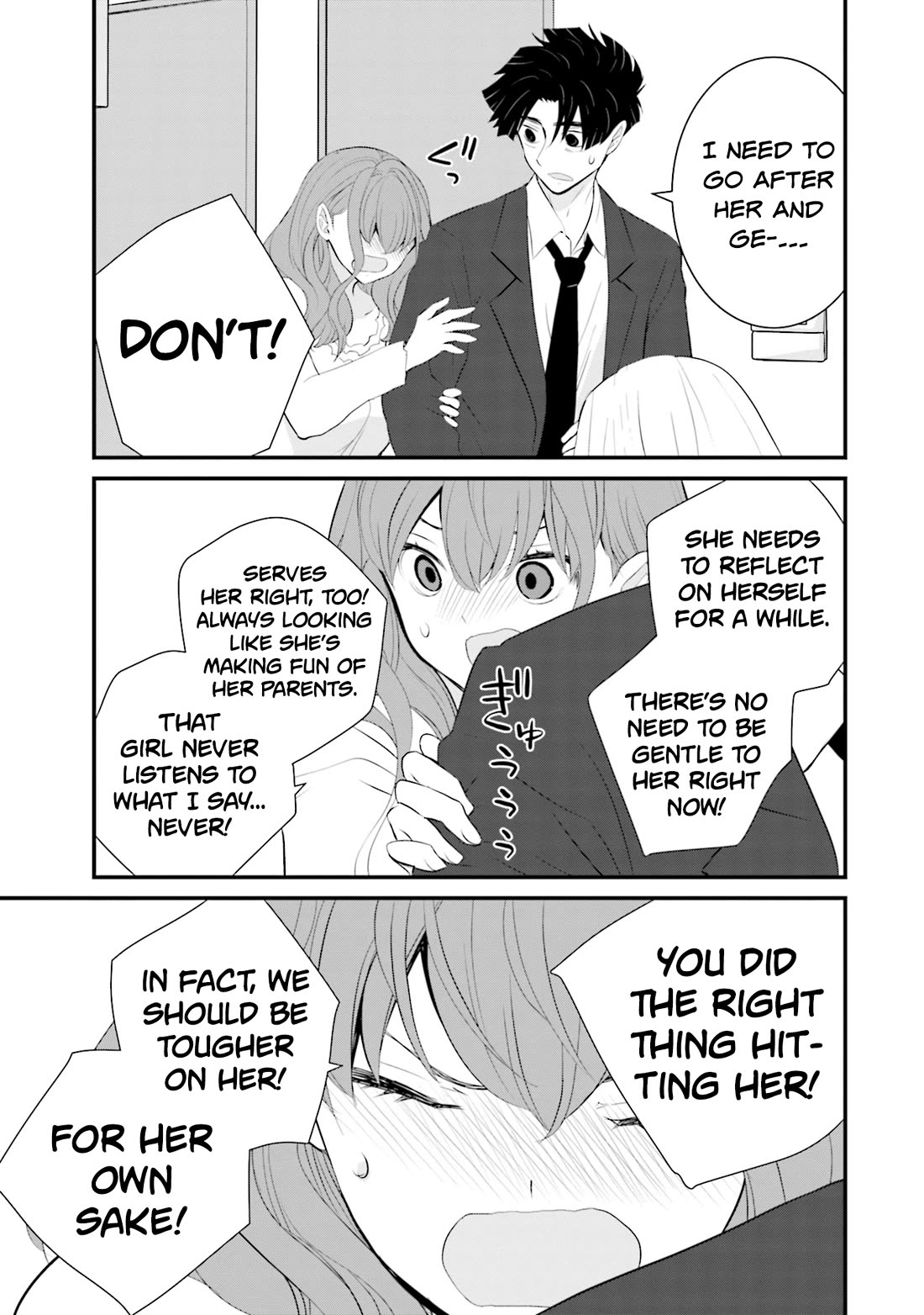 Is A Family Like This Worth Keeping? Chapter 30 page 3 - Chapter 30