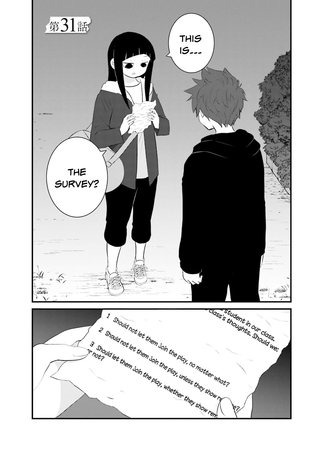 Is A Family Like This Worth Keeping? Chapter 31 page 1 - Chapter 31