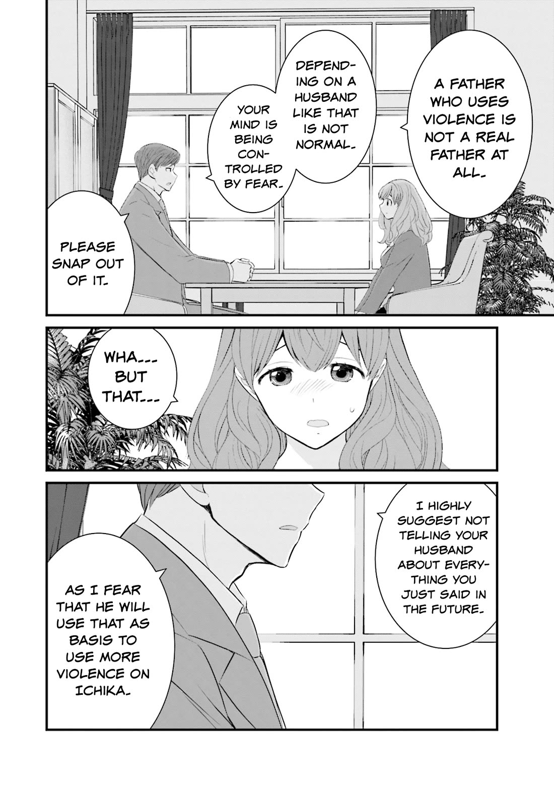 Is A Family Like This Worth Keeping? Chapter 31 page 18 - Chapter 31