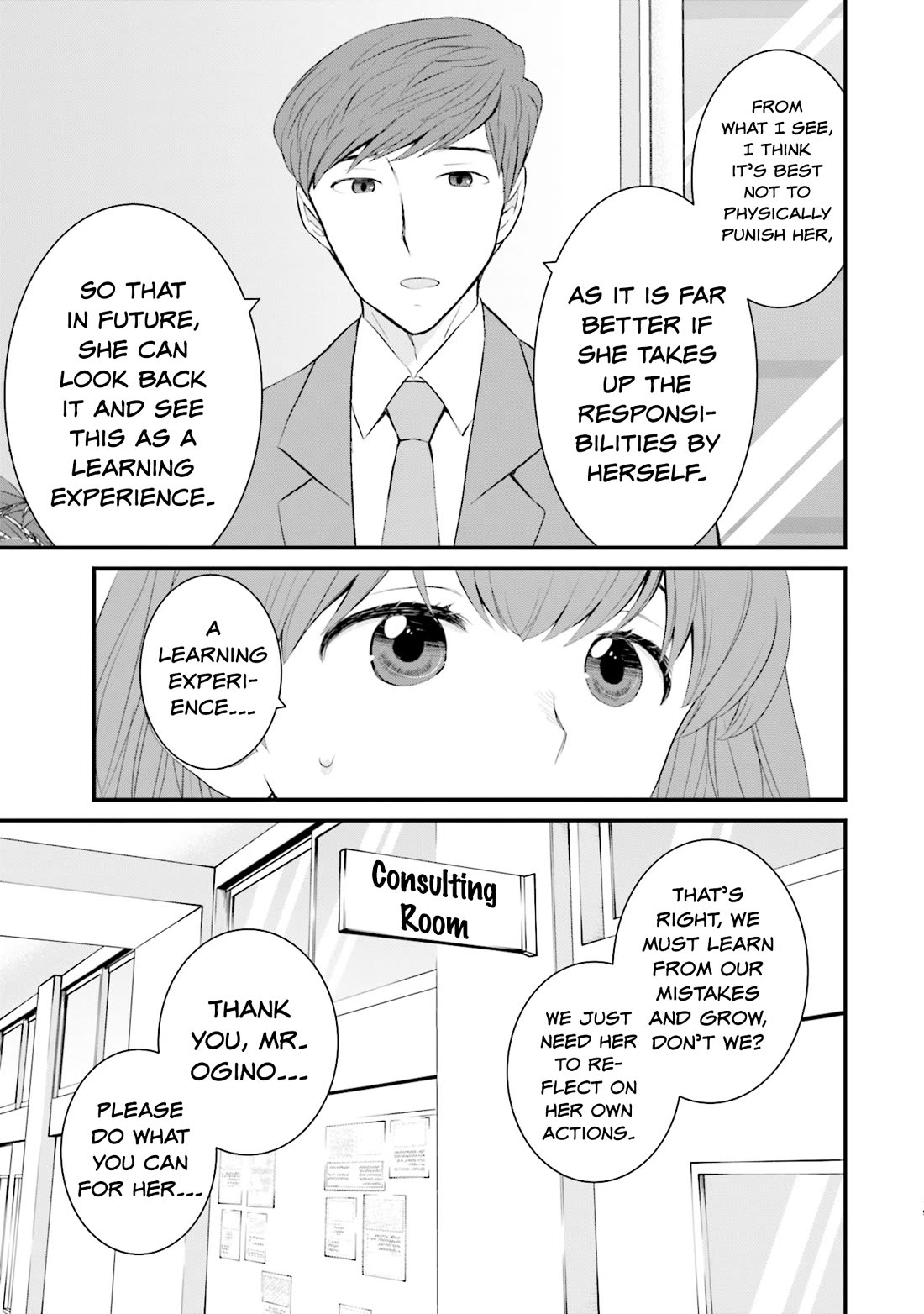 Is A Family Like This Worth Keeping? Chapter 31 page 19 - Chapter 31