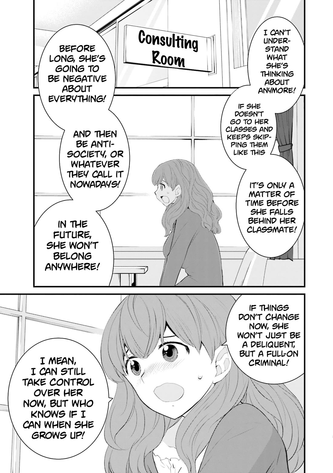 Is A Family Like This Worth Keeping? Chapter 31 page 3 - Chapter 31