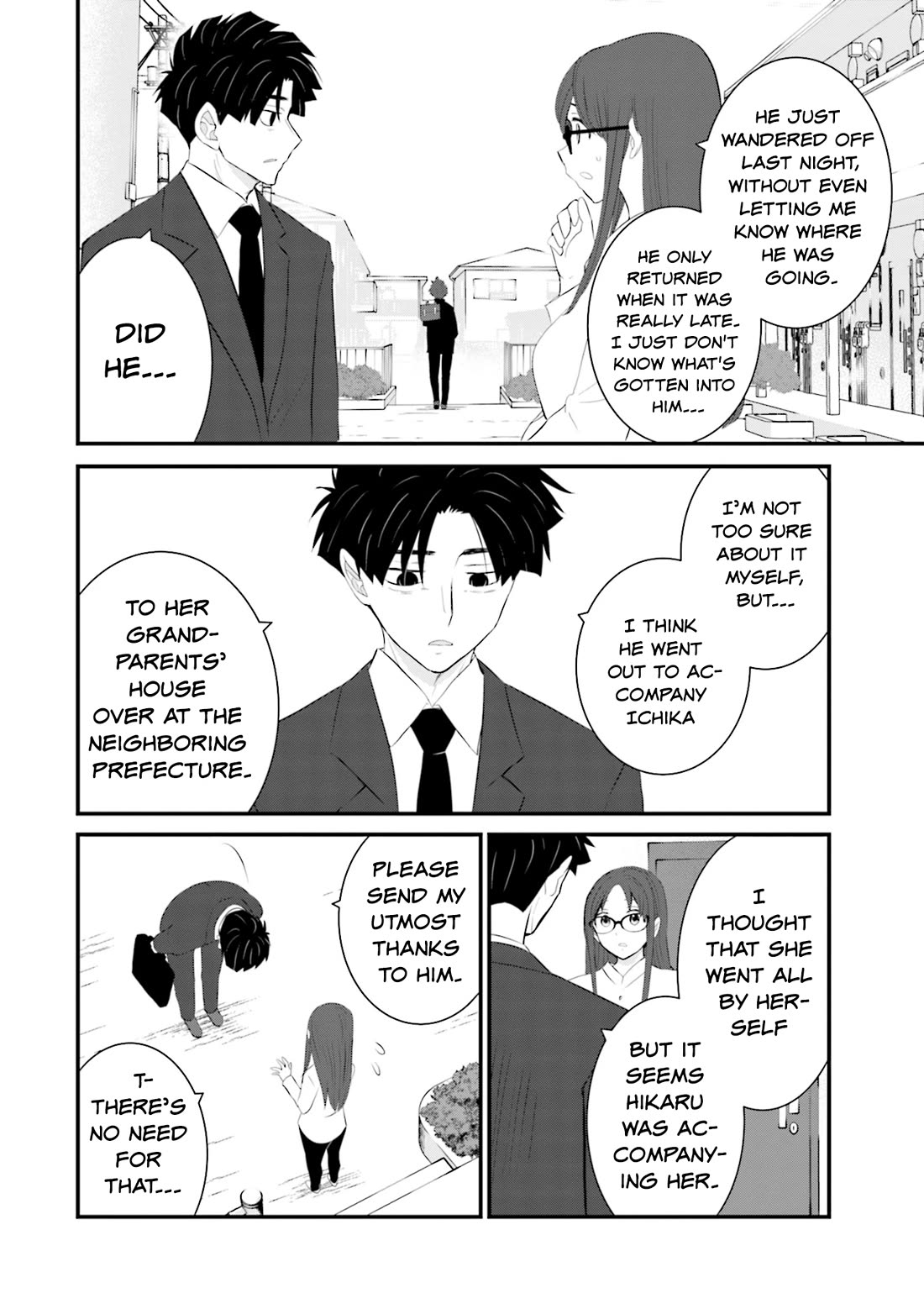 Is A Family Like This Worth Keeping? Chapter 32 page 16 - Chapter 32