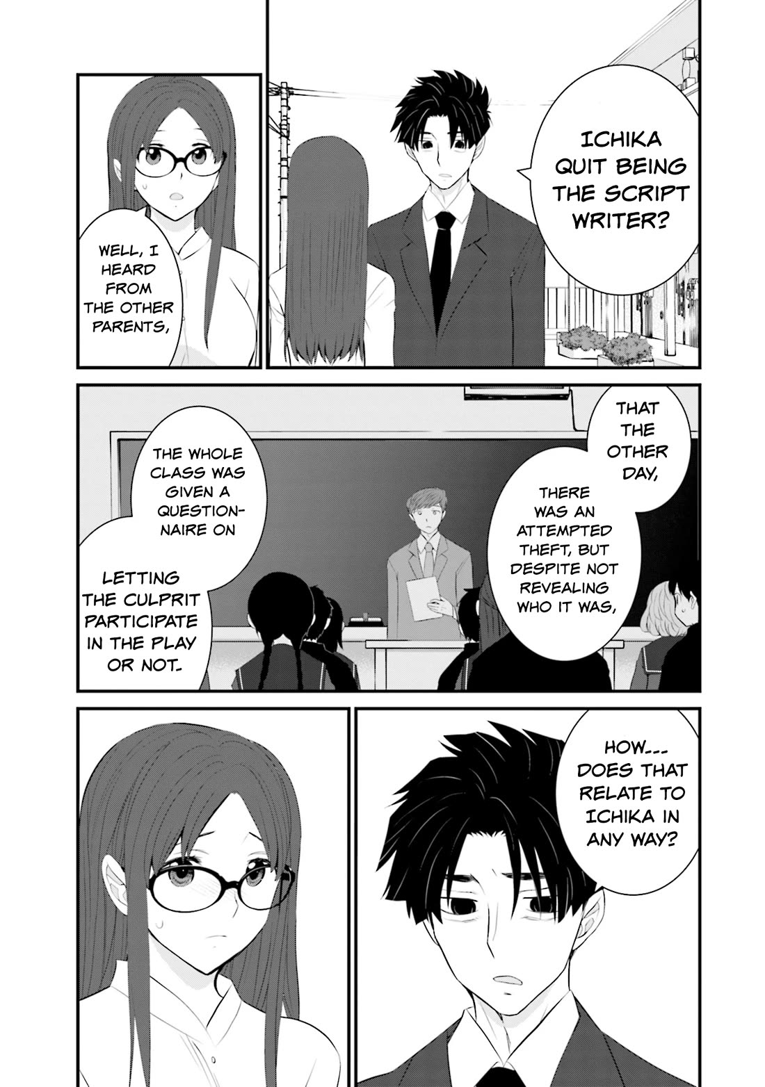 Is A Family Like This Worth Keeping? Chapter 32 page 19 - Chapter 32