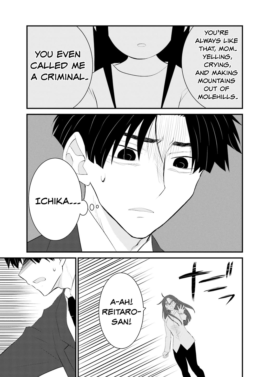 Is A Family Like This Worth Keeping? Chapter 32 page 21 - Chapter 32