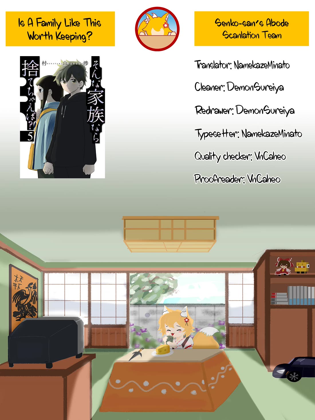 Is A Family Like This Worth Keeping? Chapter 32 page 24 - Chapter 32