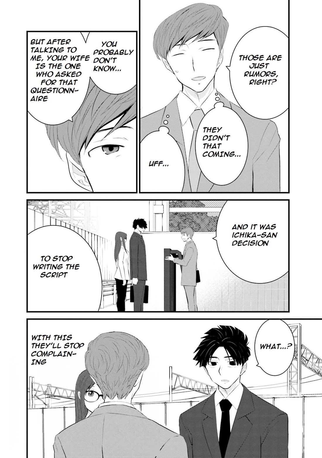 Is A Family Like This Worth Keeping? Chapter 33 page 13 - Chapter 33