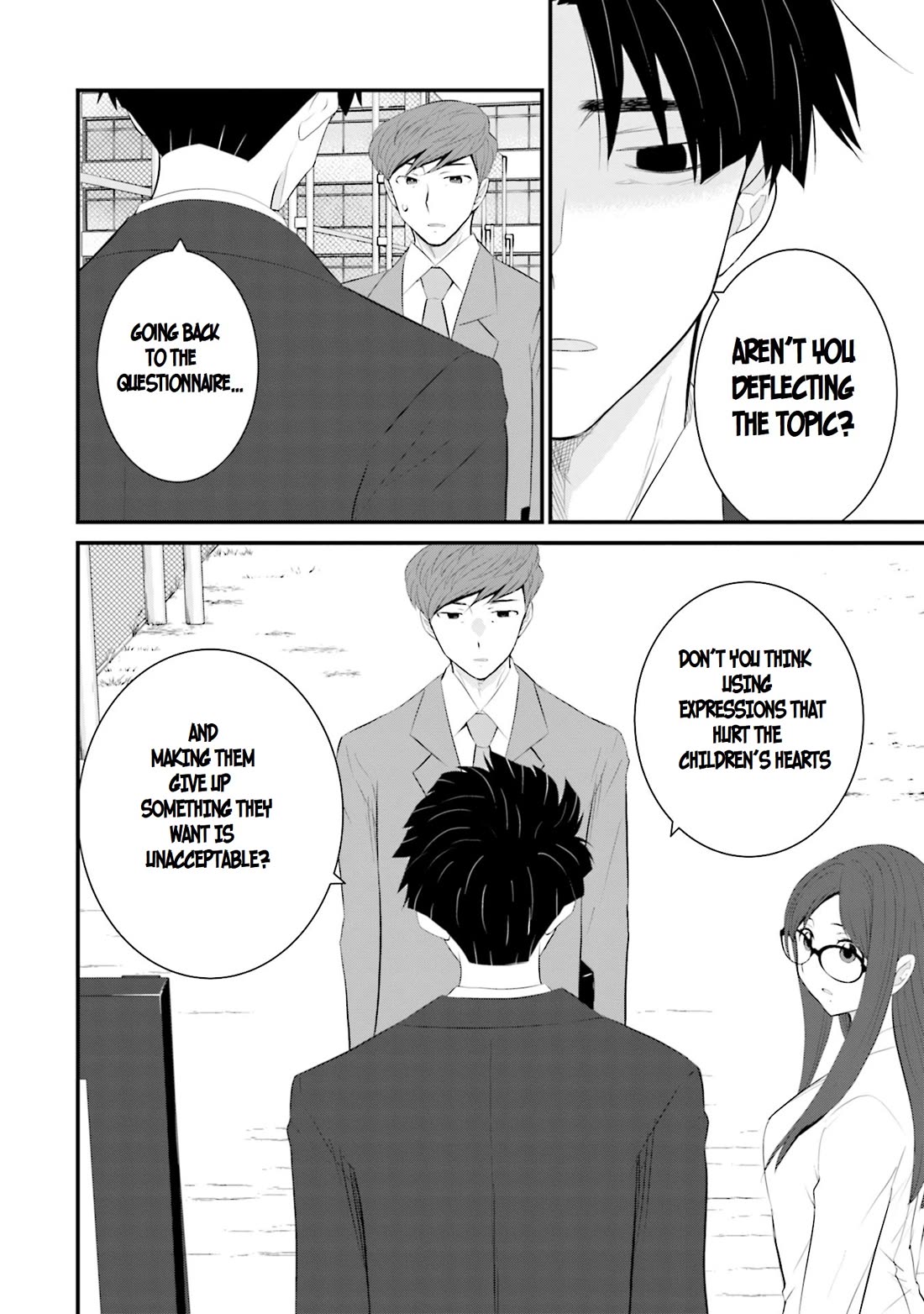 Is A Family Like This Worth Keeping? Chapter 33 page 15 - Chapter 33