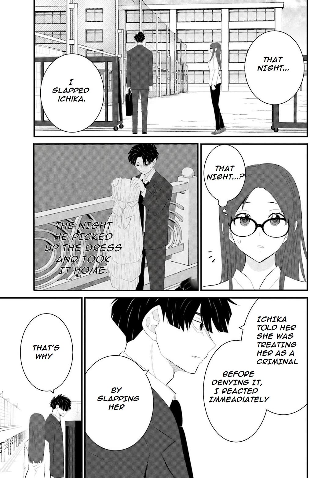 Is A Family Like This Worth Keeping? Chapter 33 page 4 - Chapter 33