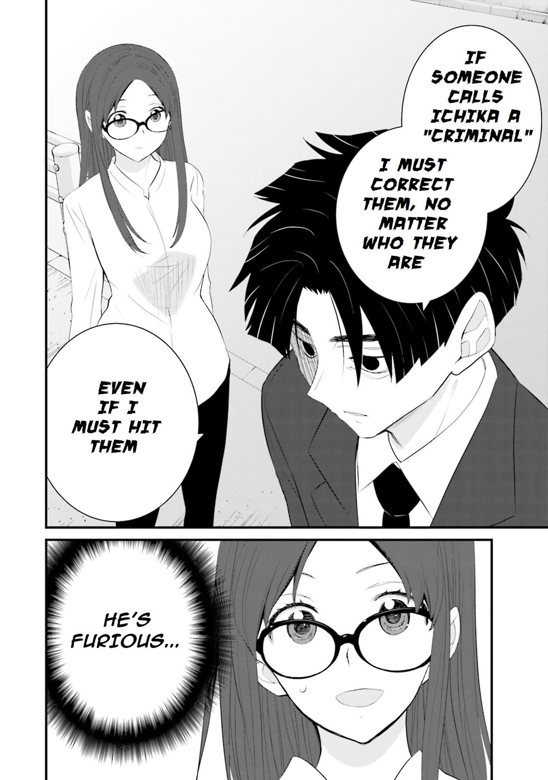 Is A Family Like This Worth Keeping? Chapter 33 page 5 - Chapter 33