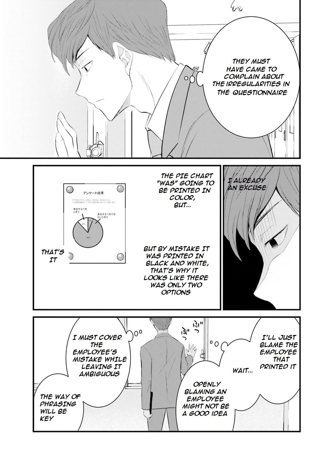 Is A Family Like This Worth Keeping? Chapter 33 page 8 - Chapter 33